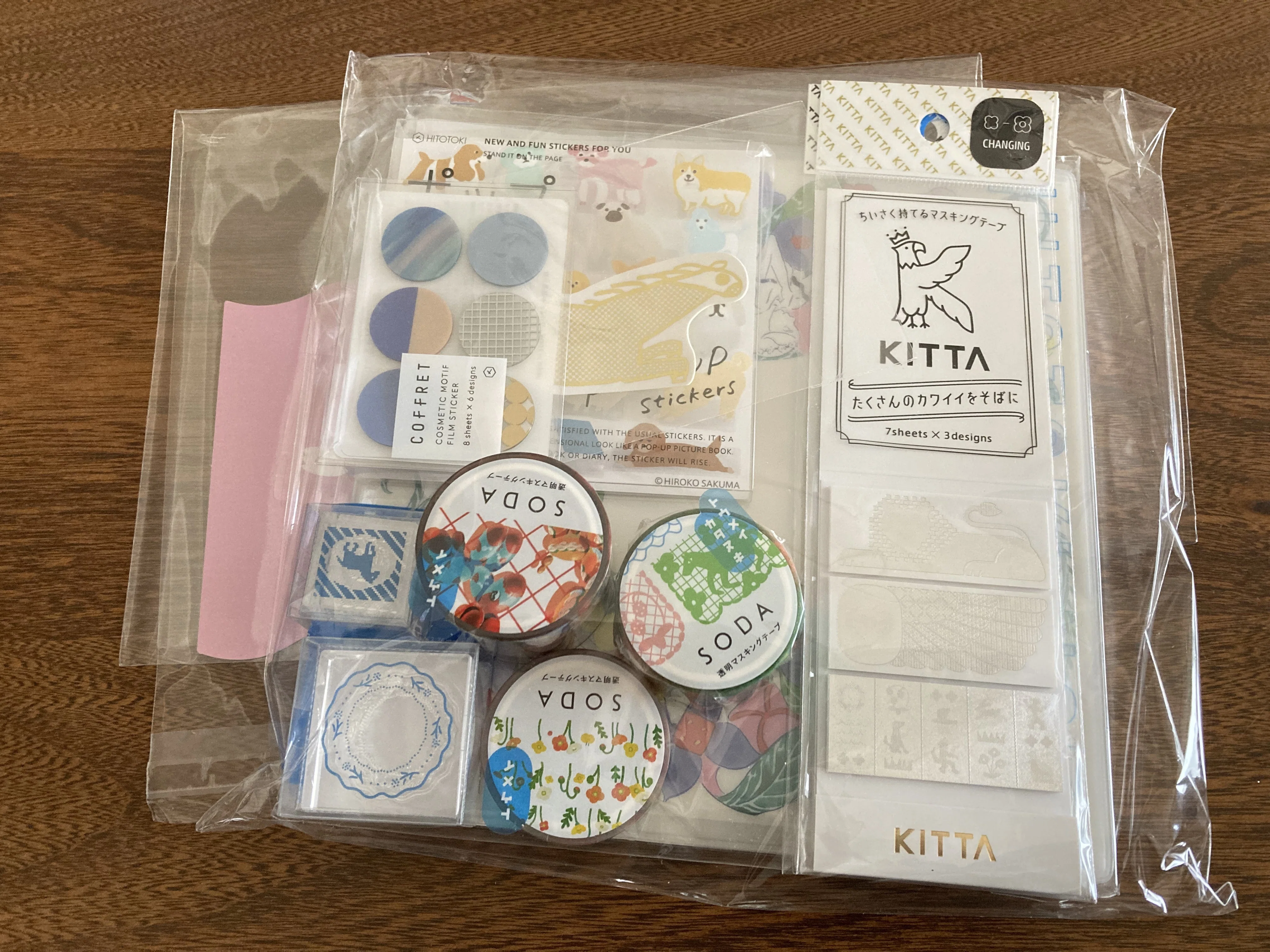 文房具の福袋を開けてみた話｜くろぽち