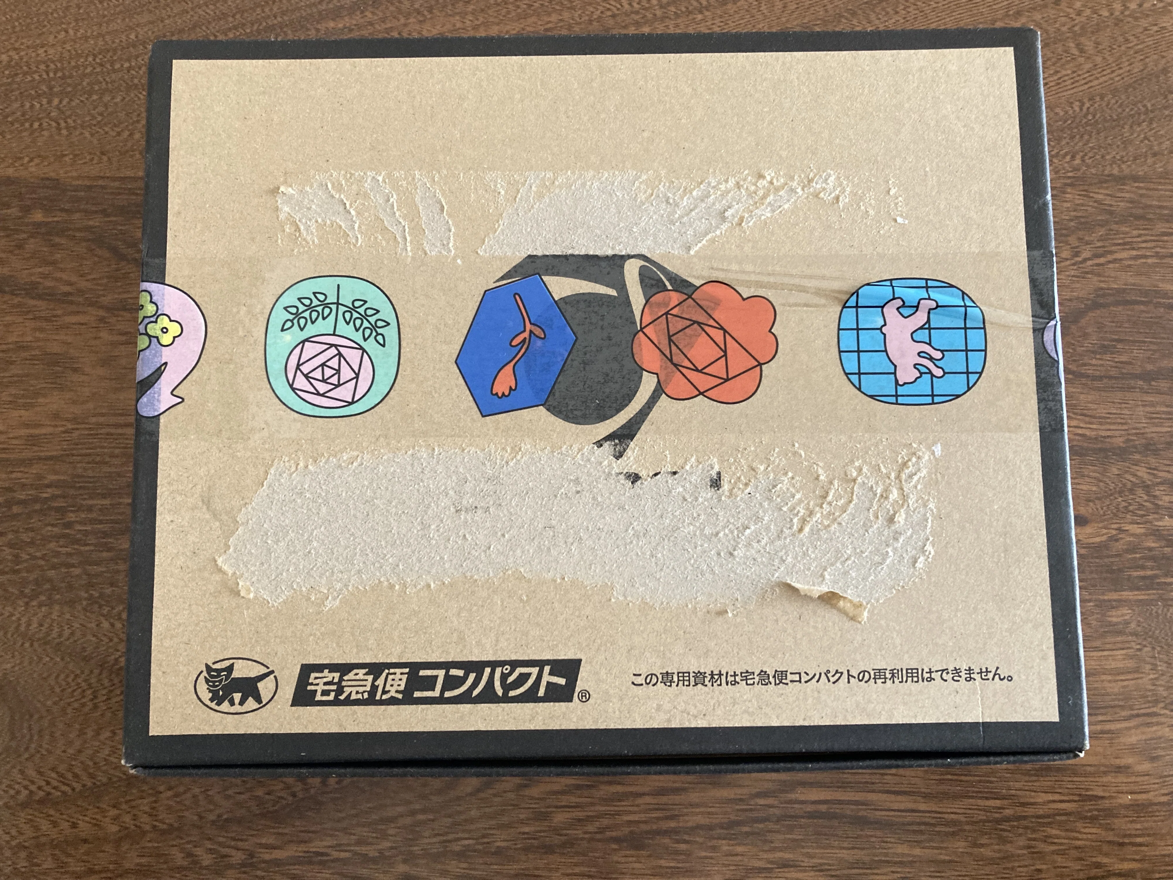 文房具　お楽しみ袋　ラスト 楽天市場】文房具福袋（文房具・事務用品｜日用品雑貨・文房具・手芸