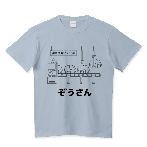 🎉全品最大1000円引き‼️お届けお待たせお詫びの土下座セール