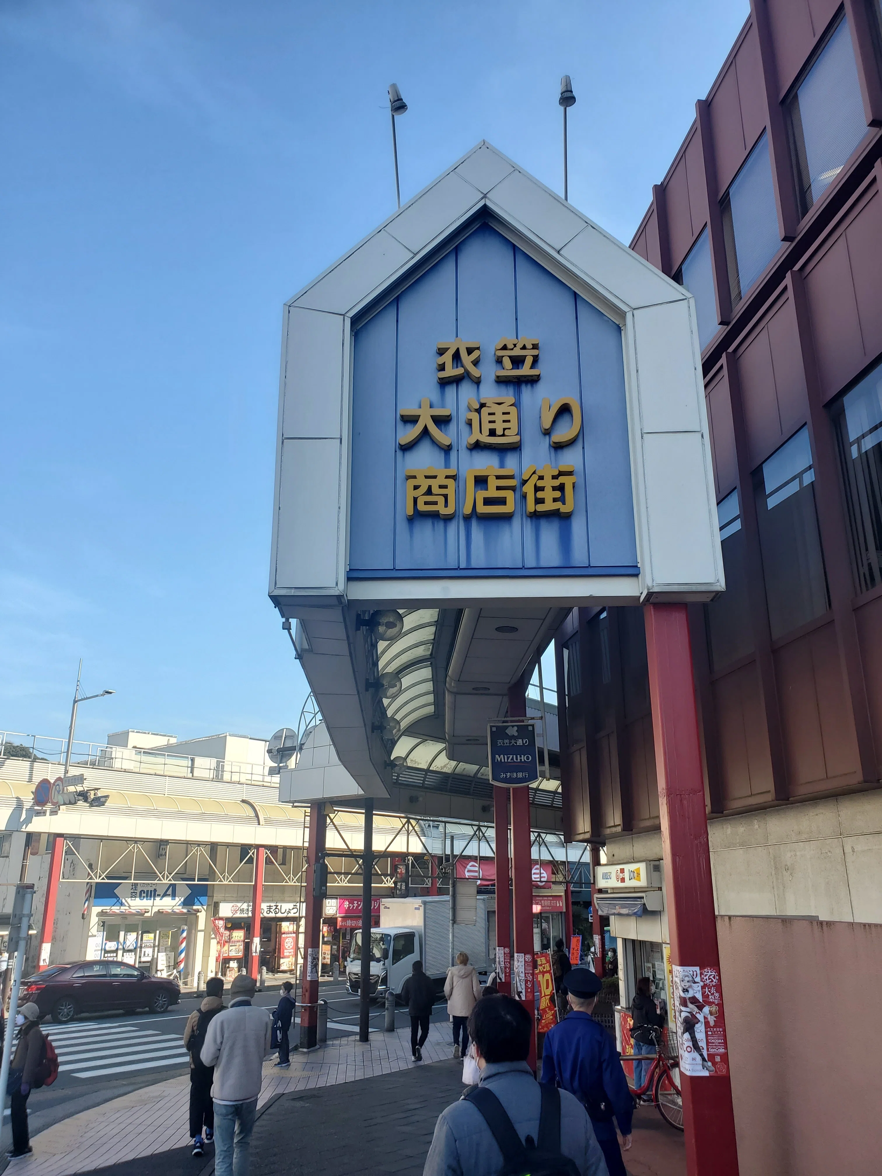 艦これ」公式コラボin横須賀鎮守府に参加してみました！③｜大石主税