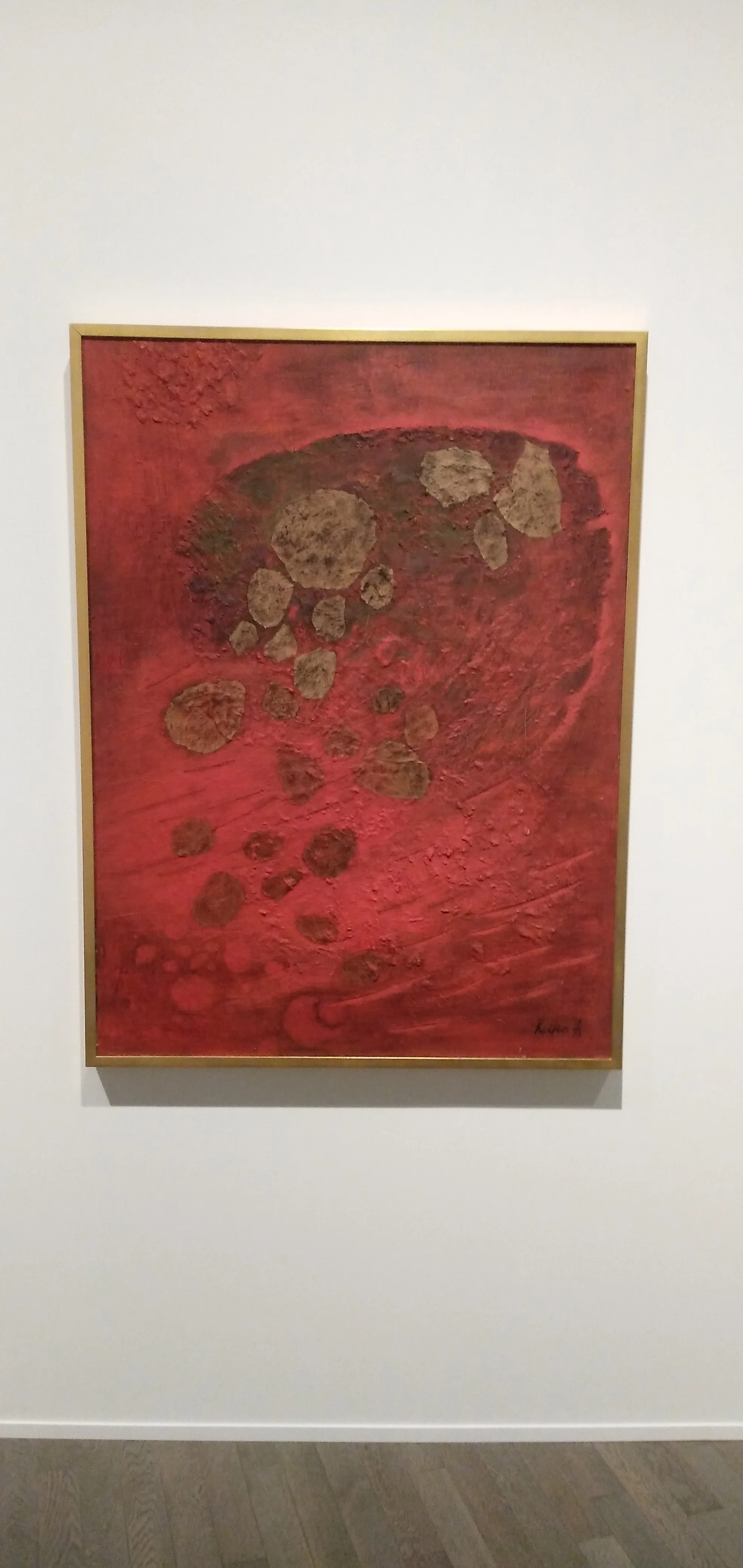 東京国立近代美術館「アンチ・アクション展」赤穴桂子（あかな けいこ