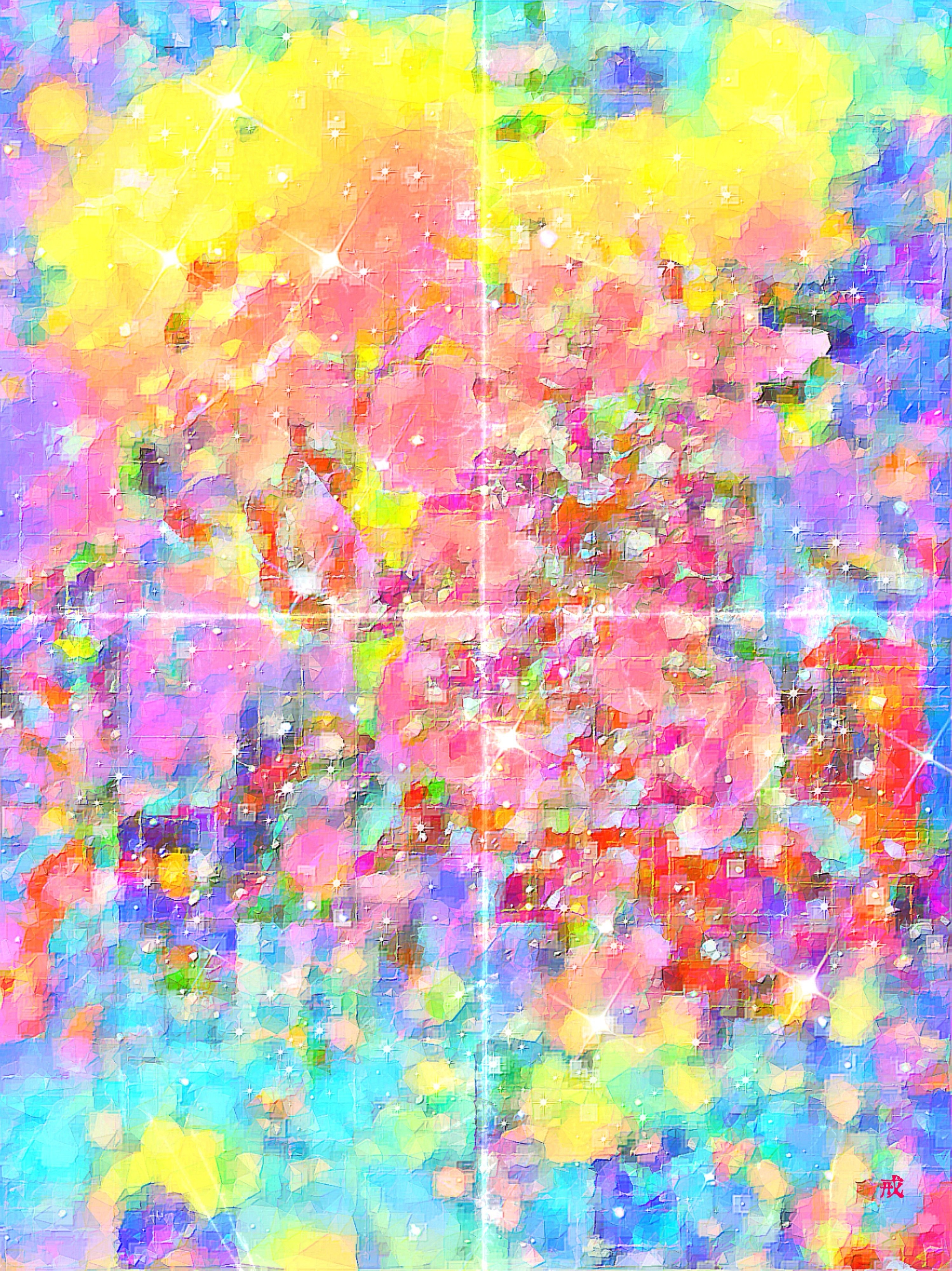 作品：a-1768 宙の折目 Fold in the nebula｜T_GAI(戒)