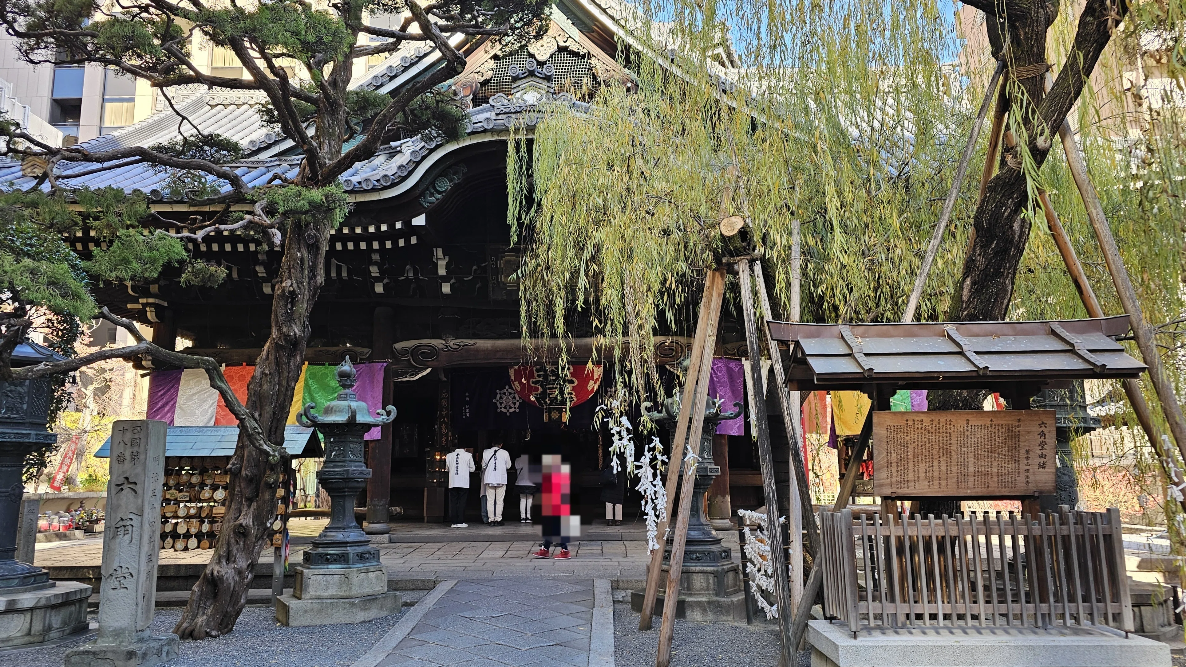 社寺散歩｜六角堂｜京都・中京区｜池坊・いけばな発祥の地｜xicano