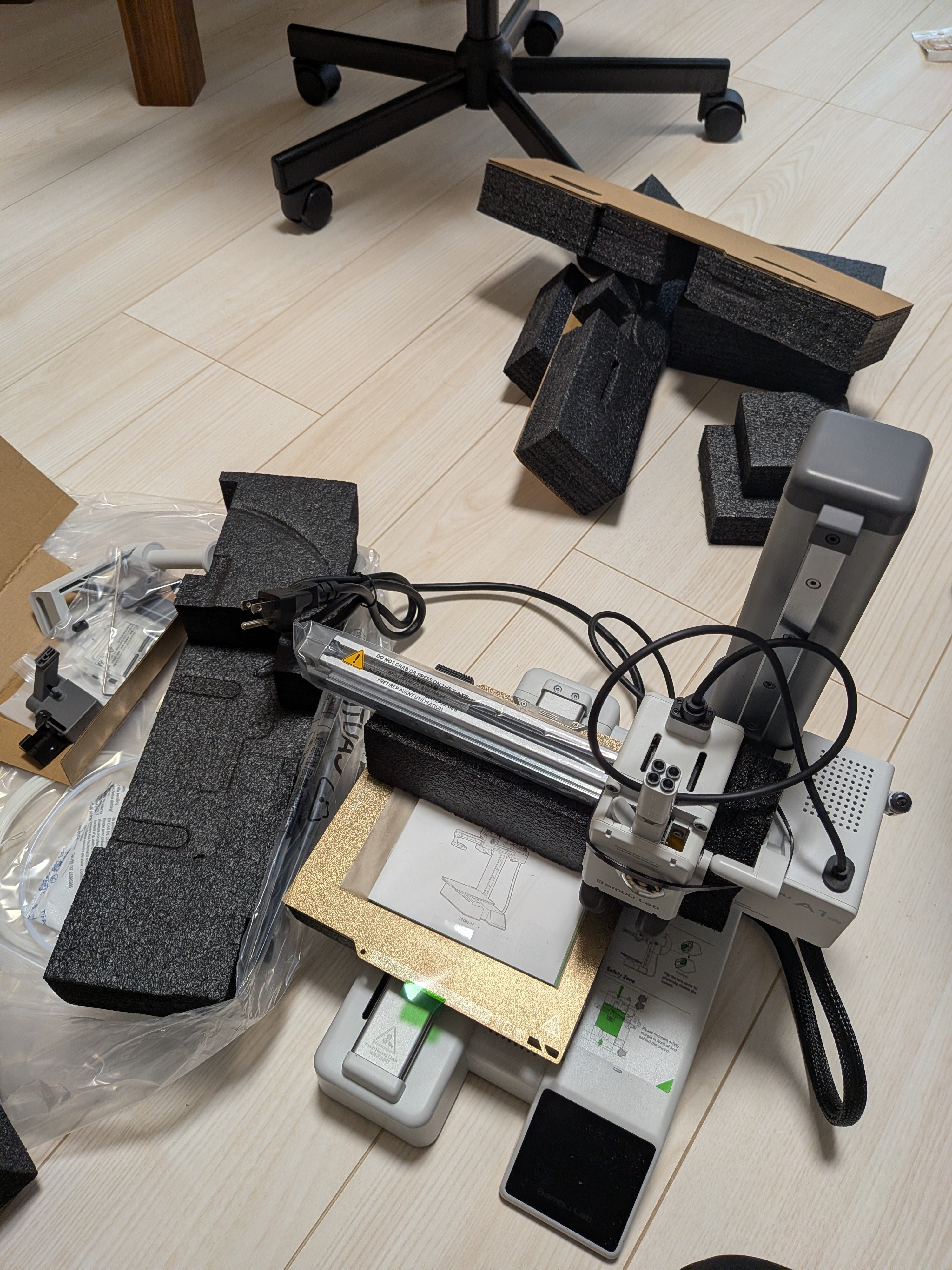 3Dプリント】Bambu Lab A1 mini購入者必見!開封から初プリントまで 3Dプリント】Bambu Lab A1 mini購入者必見!開封から初プリントまで