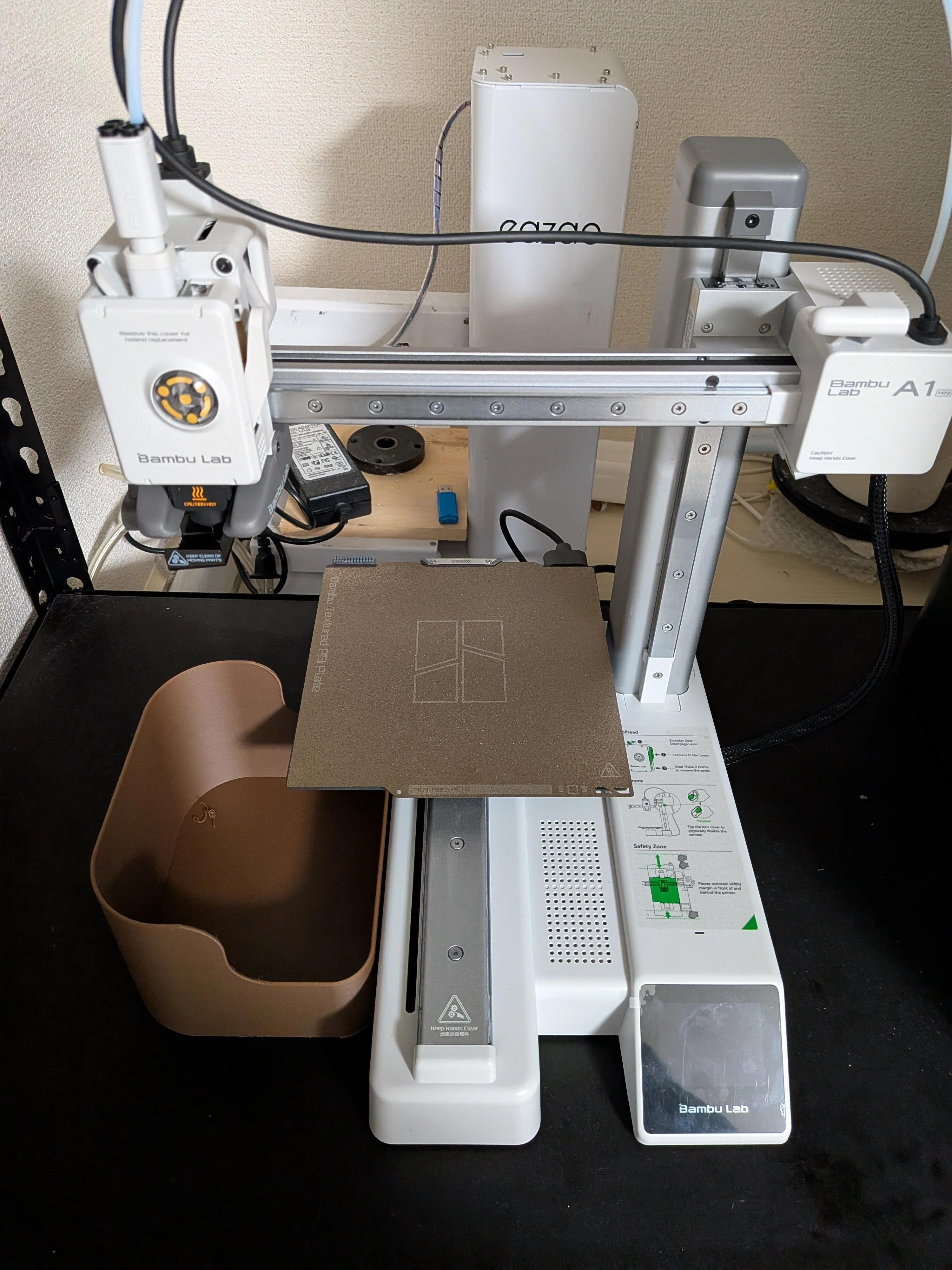 3Dプリント】Bambu Lab A1 mini購入者必見！開封から初プリントまで