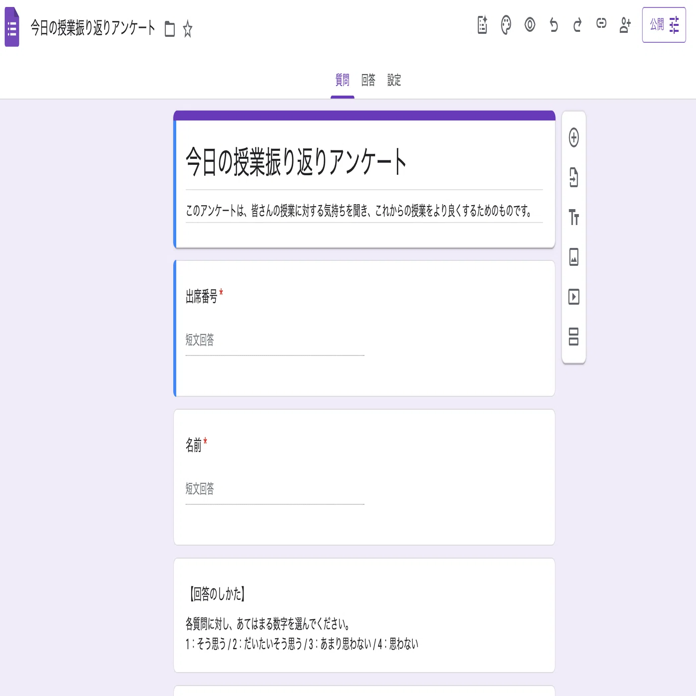 1766642982-
