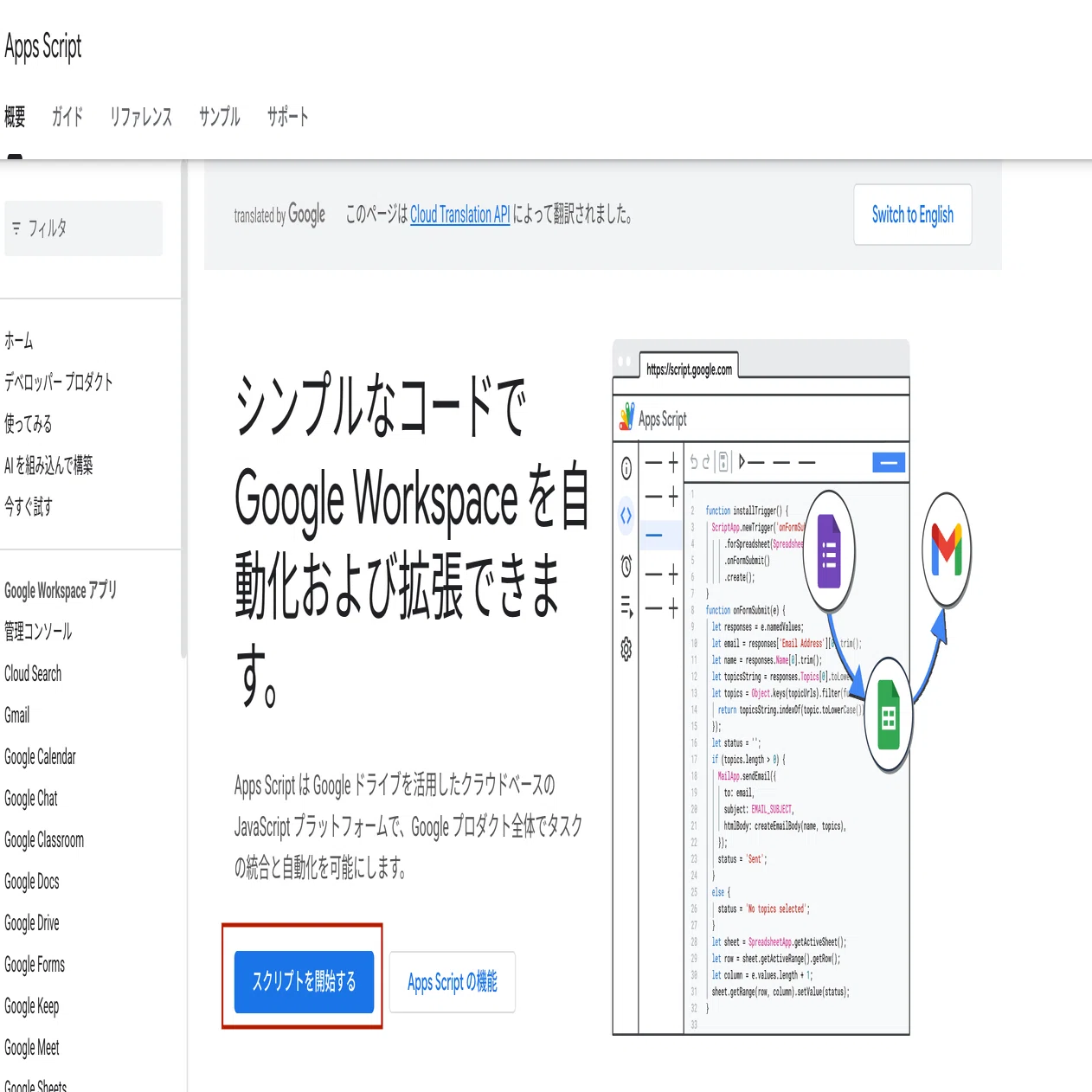 1766643094-