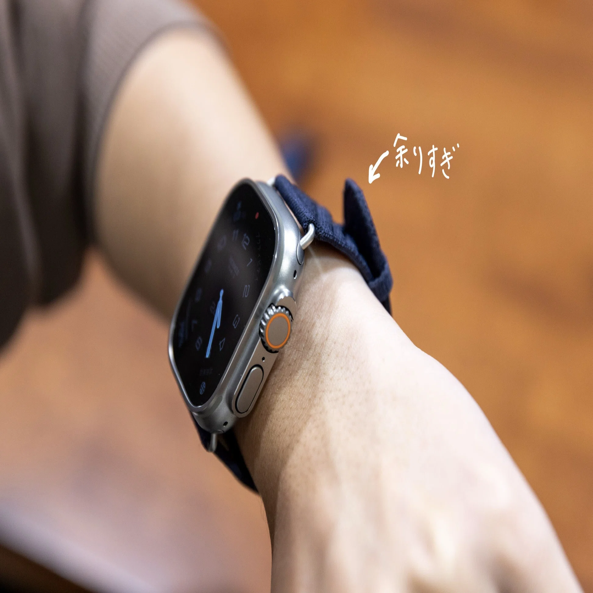 Hermèsより凄い。Apple Watchの純正スポーツバンドが秀逸すぎる理由 