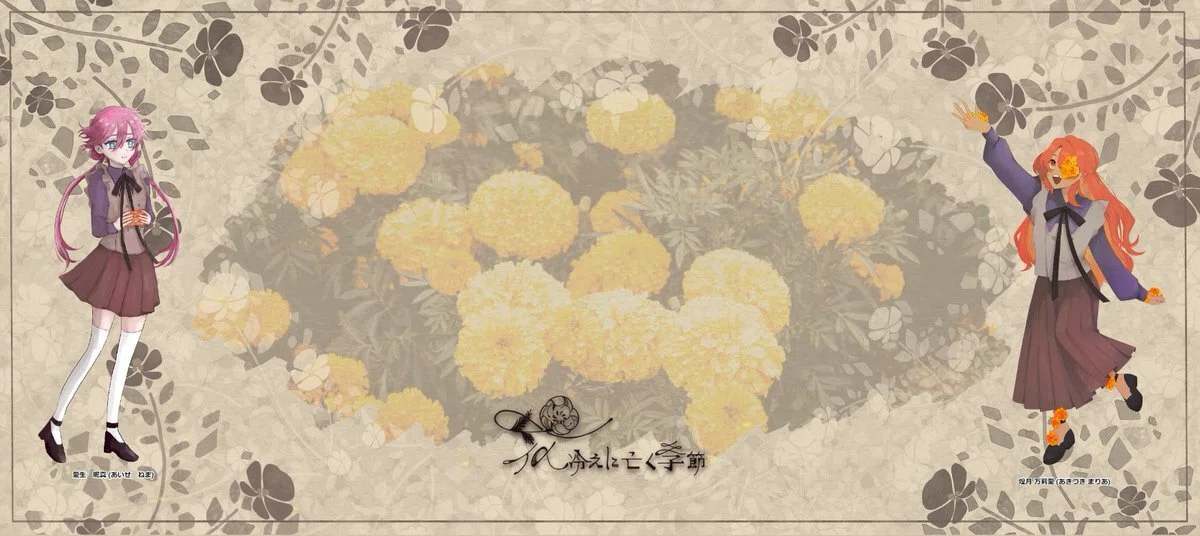 CoC 6th Edition [A Season Lost to the Cold]｜ななお