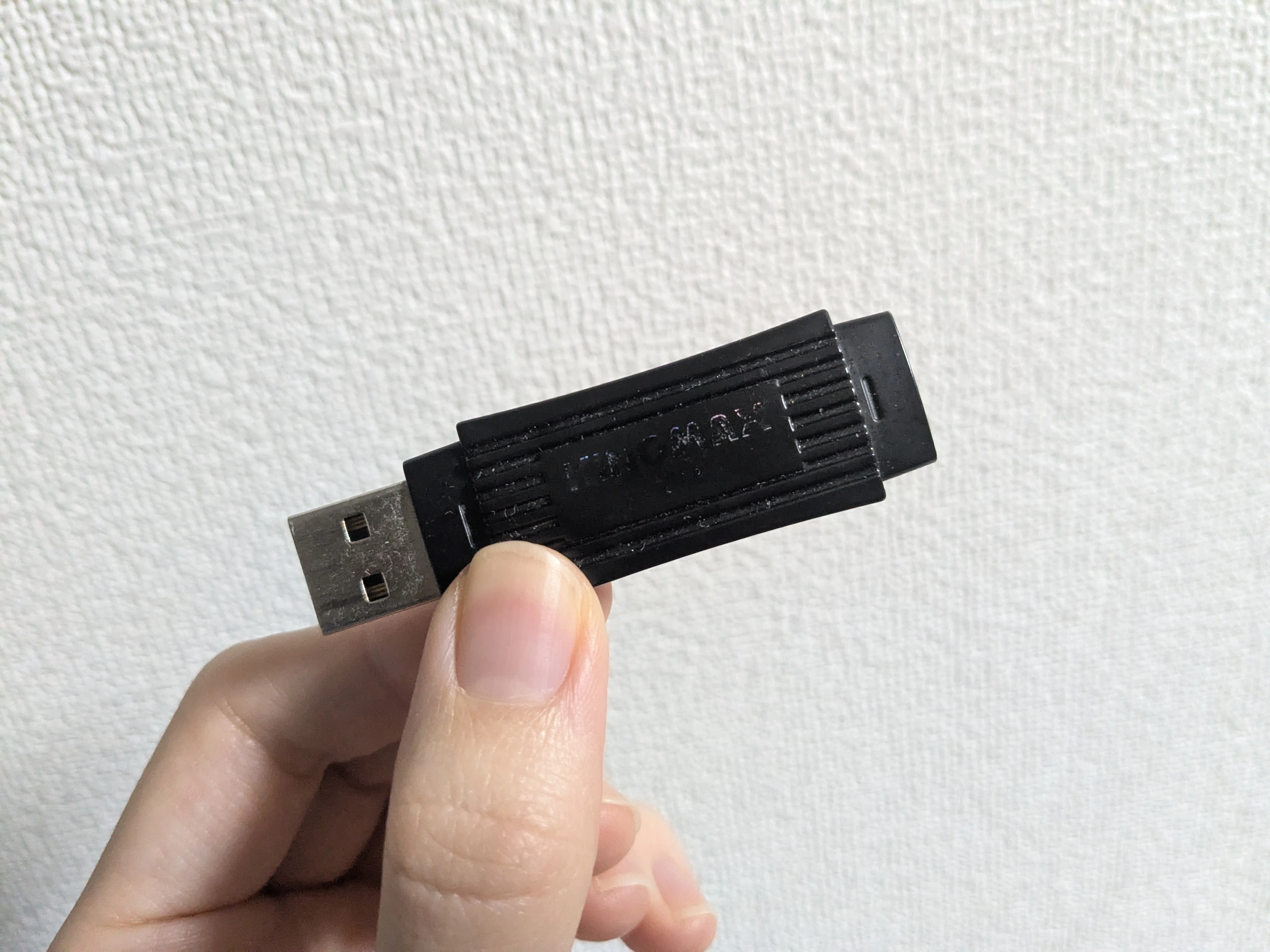 8GBのUSBを10年以上愛用していた｜伊古井みき