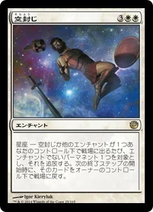 EDH・統率者】2025年デッキまとめ（ブラケット2~3）｜Kタロー@青学の柱