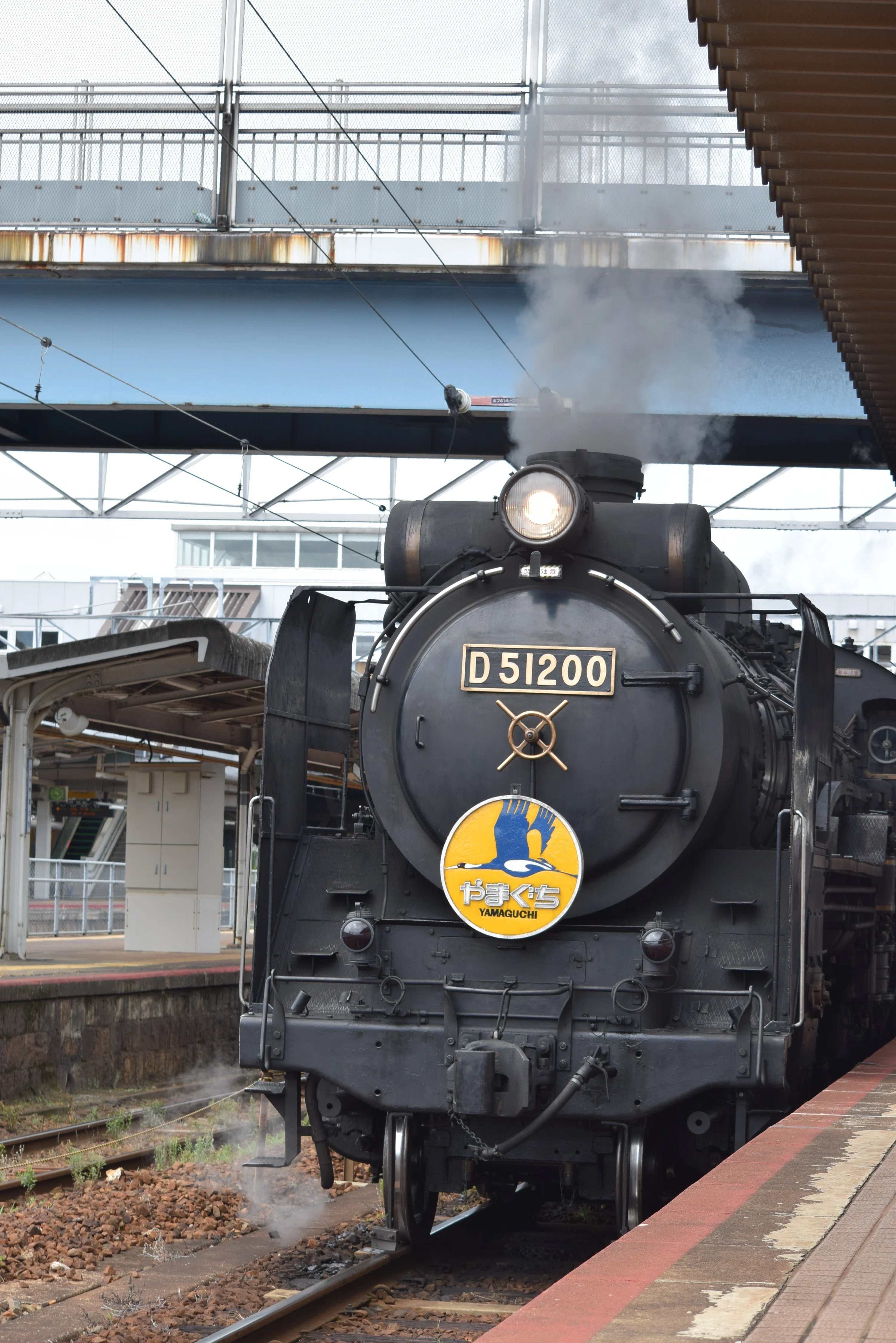 My First Ride on the 'SL Yamaguchi' and a Souvenir Magnet Review