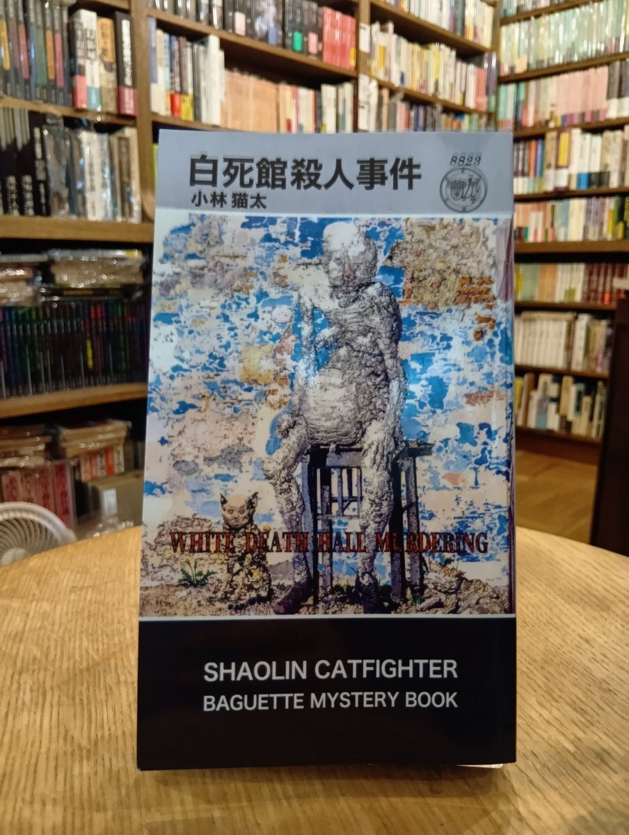 henn books 100冊