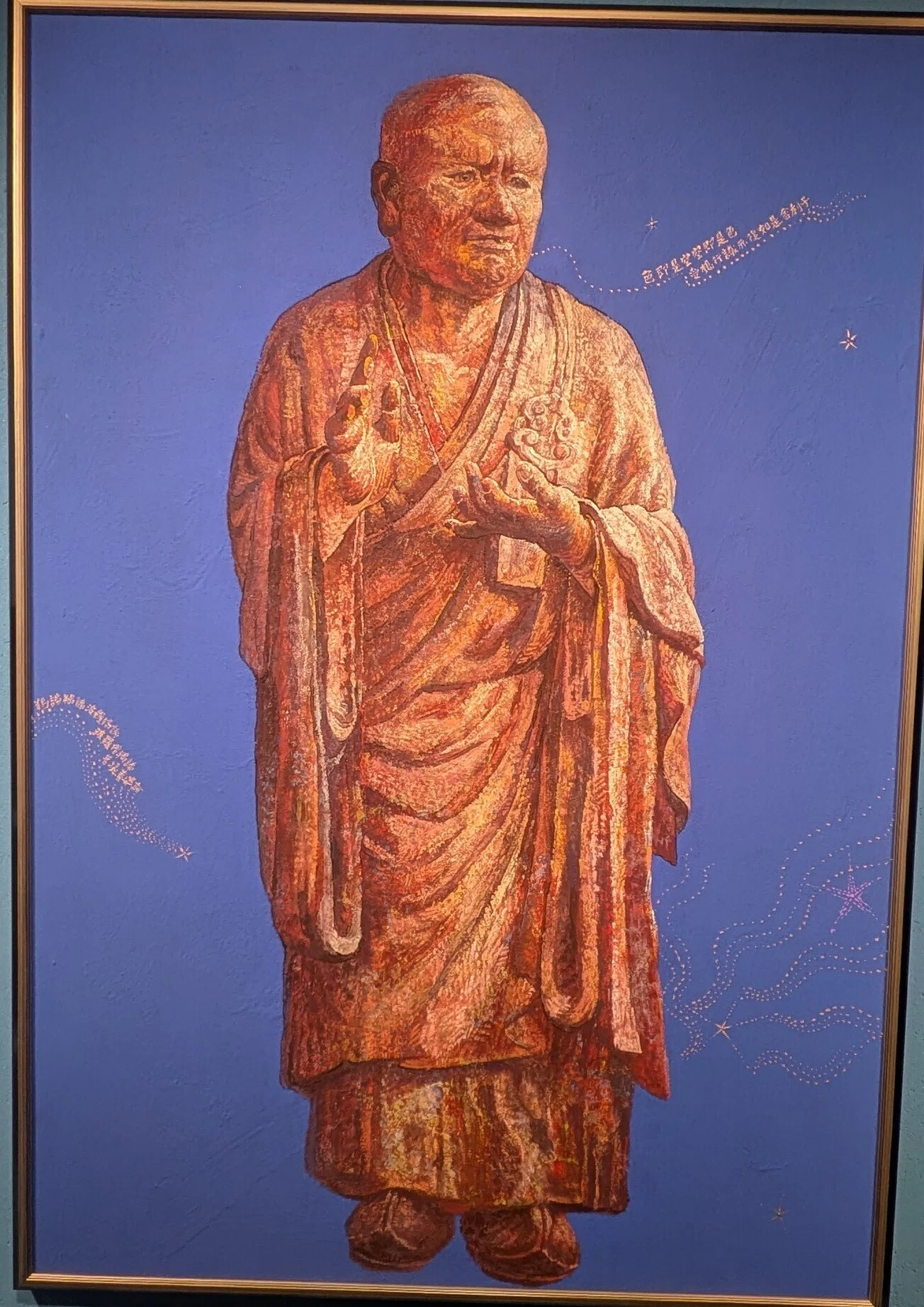 追悼 絹谷幸二｜綾小路