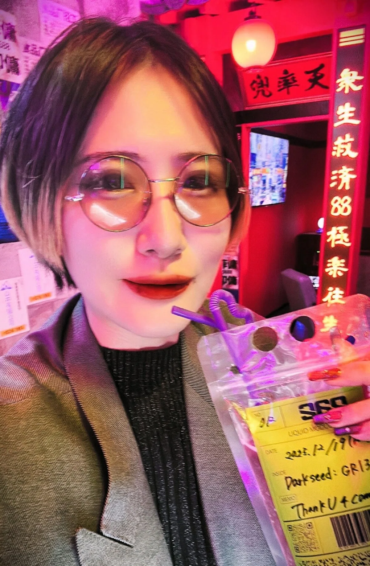 Kreatives Bild zu 精神疾患当事者の哲学者が、現象学的アプローチについて思うこと(前編)(哲学者:後藤真理子)|株式会社 金剛出版 精神疾患当事者の哲学者が、現象学的アプローチについて思うこと(前編)(哲学者:後藤真理子)|株式会社 金剛出版