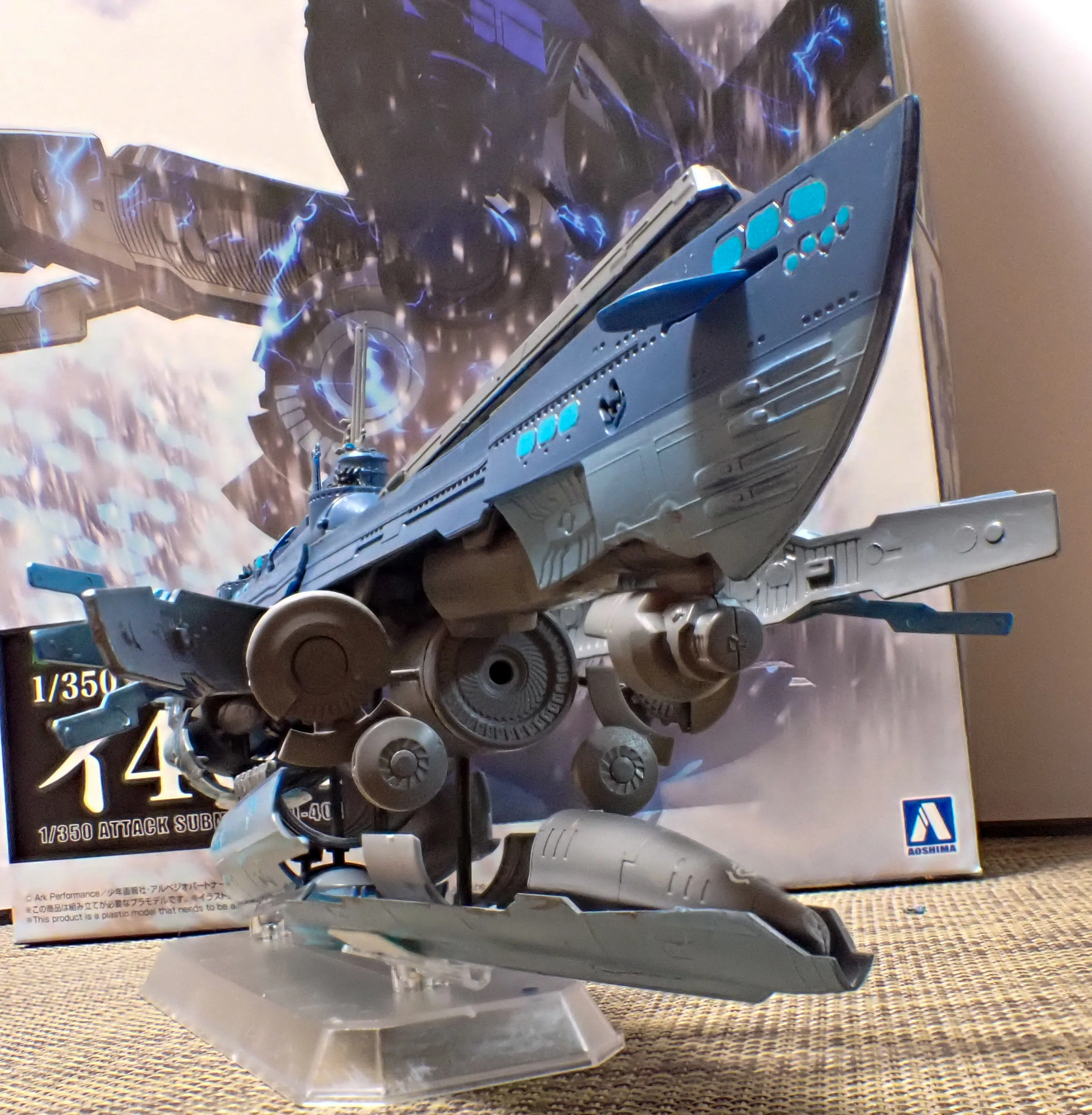 1/350 蒼き鋼のアルペジオ 伊―401｜セるしうす