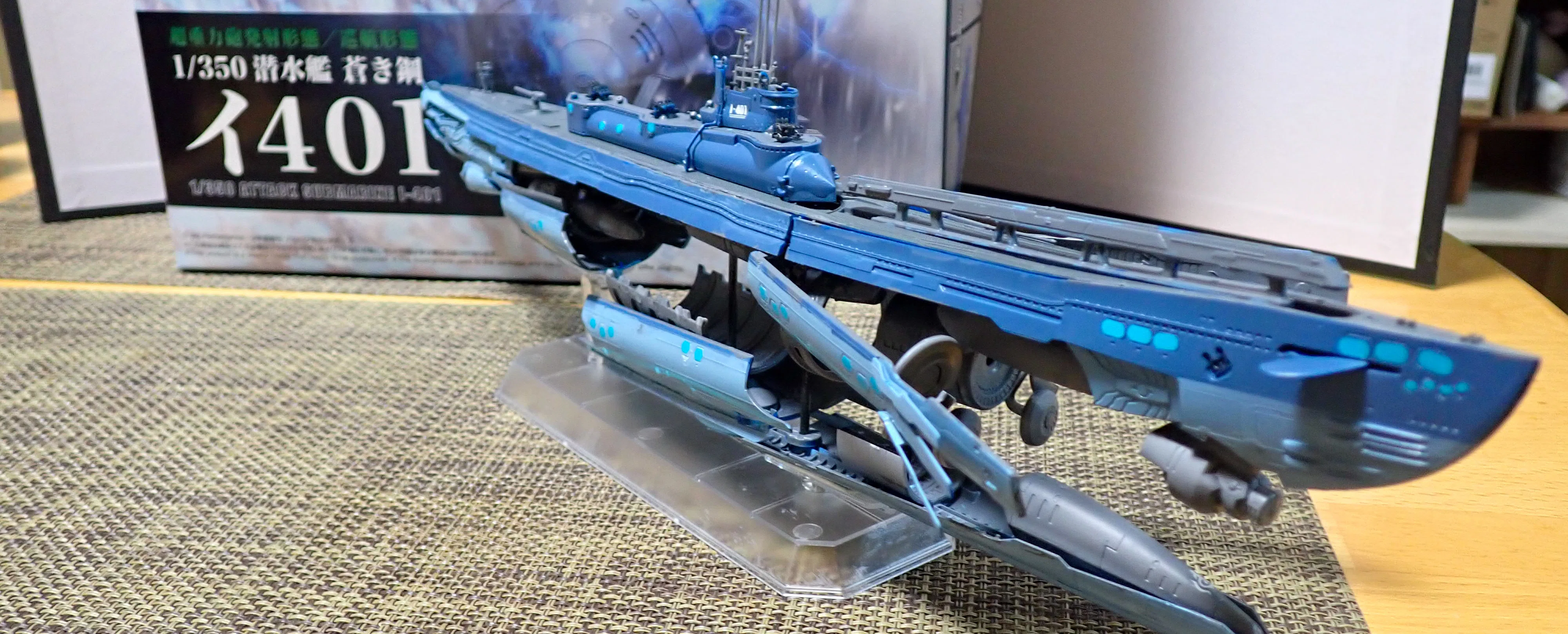 1/350 蒼き鋼のアルペジオ 伊―401｜セるしうす