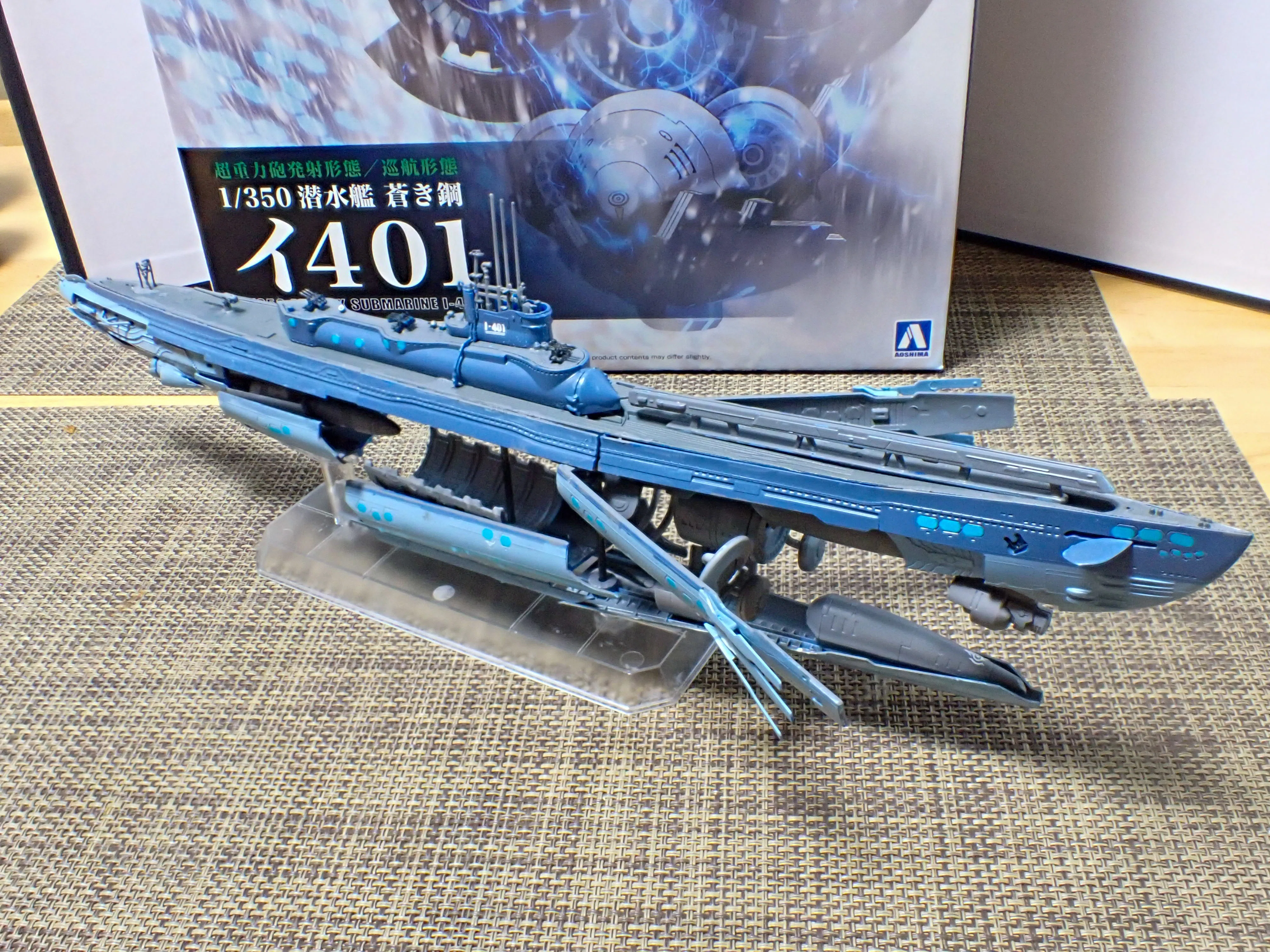 1/350 蒼き鋼のアルペジオ 伊―401｜セるしうす
