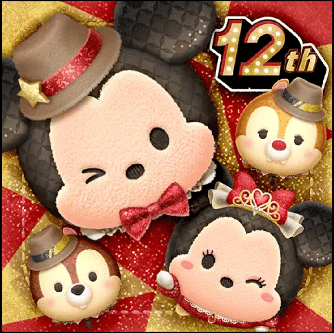 ツムツム記録note vol.1┃ツムツムにアップデートが入りました｜パンダさんのアルバイト