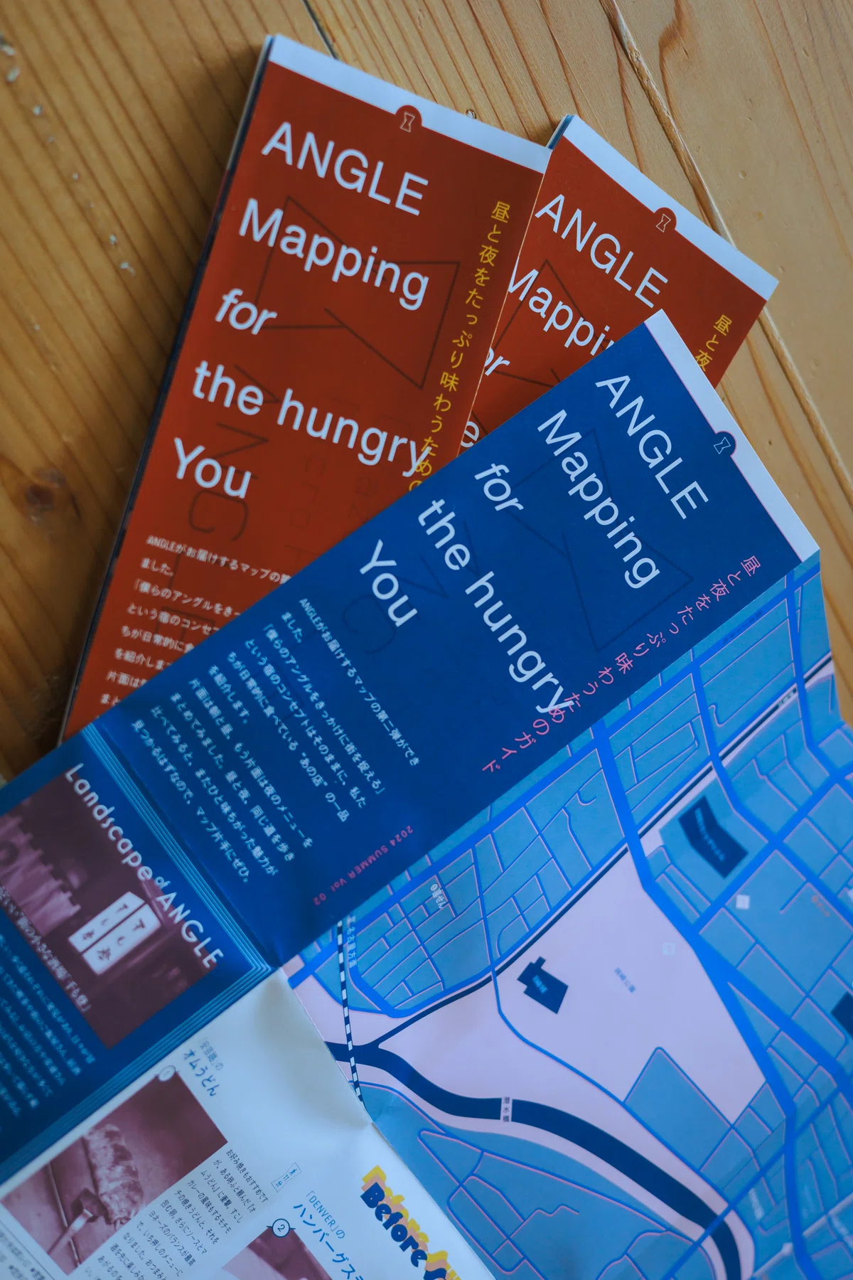 ANGLE Mapping vol.1-2｜マップ企画・制作｜ANGLE編集室｜合同会社シテン
