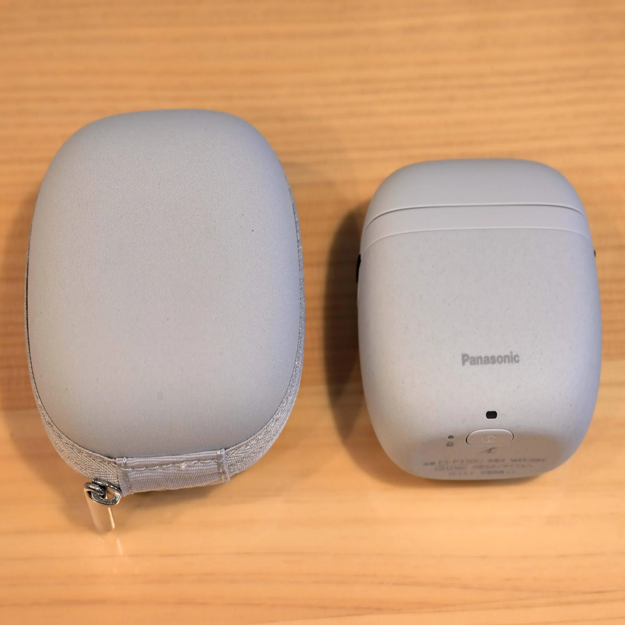 Review of the Panasonic Lamdash Palm-In Shaver LITE! Recommended 