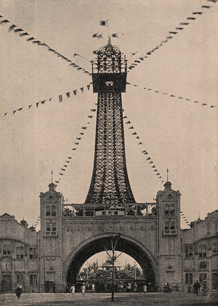 第3回 エッフェル塔の「上昇」と柵のなかの「未開」｜webちくま（筑摩