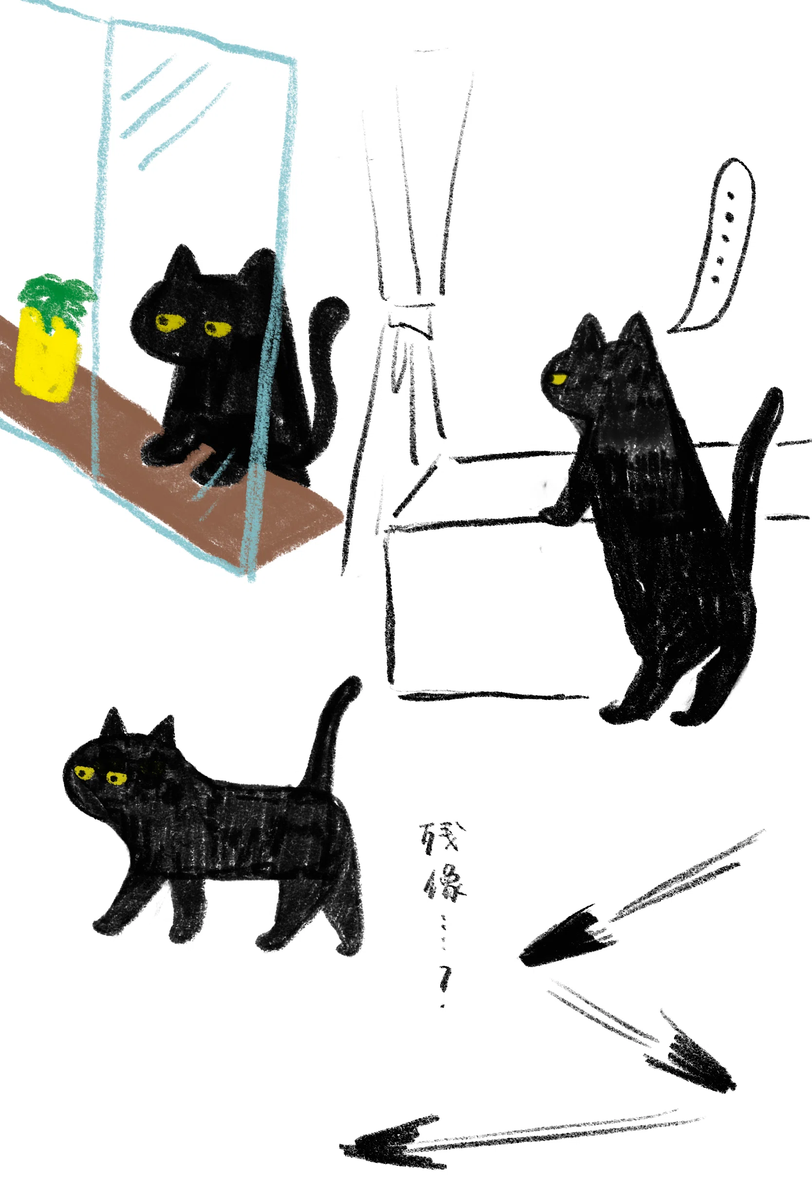 日常のあれこれ】クリスマスのメニューは？ / 黒猫が描きたい欲