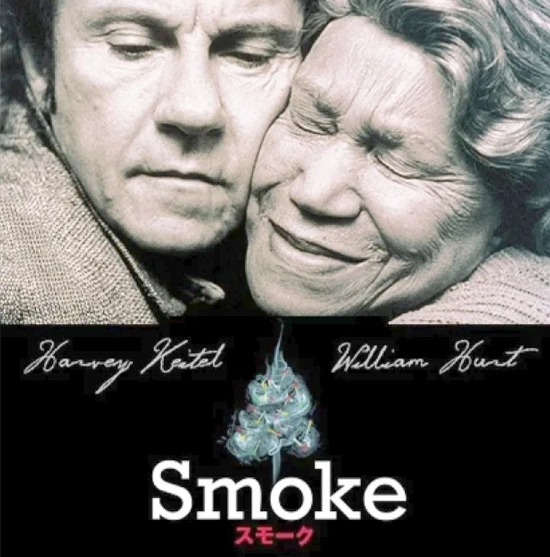 映画 スモーク(Smoke)|Gén Thaw 映画 スモーク(Smoke)|Gén Thaw