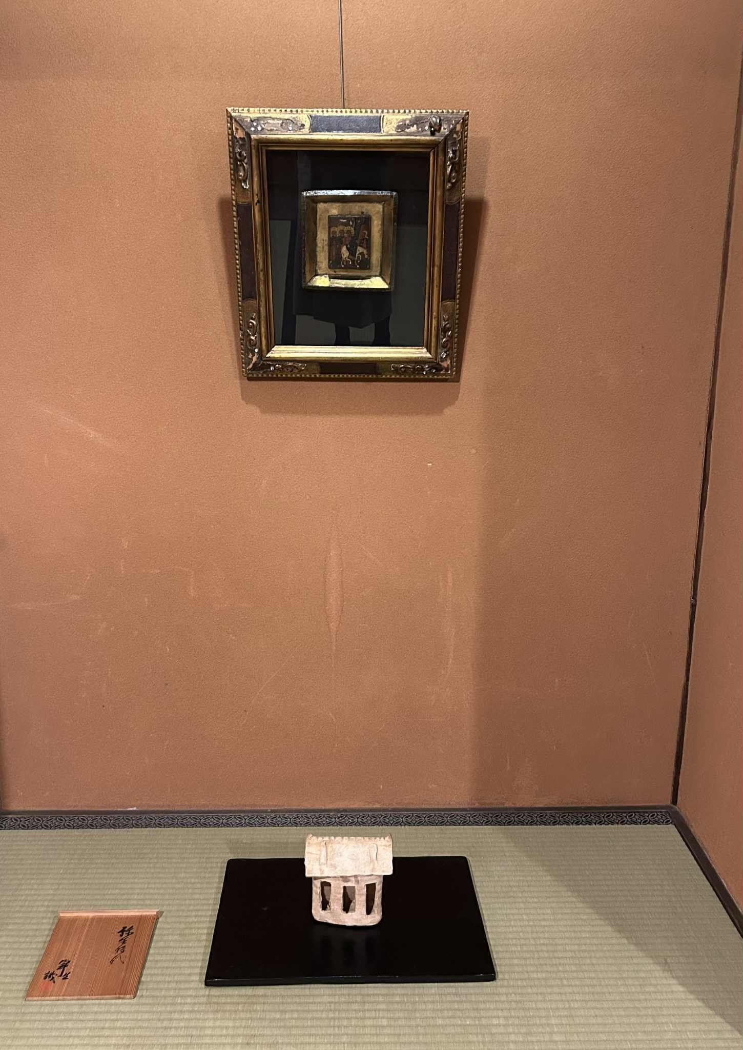 茶道の楽しみ～年末の巻～｜Kiyono Watanabe