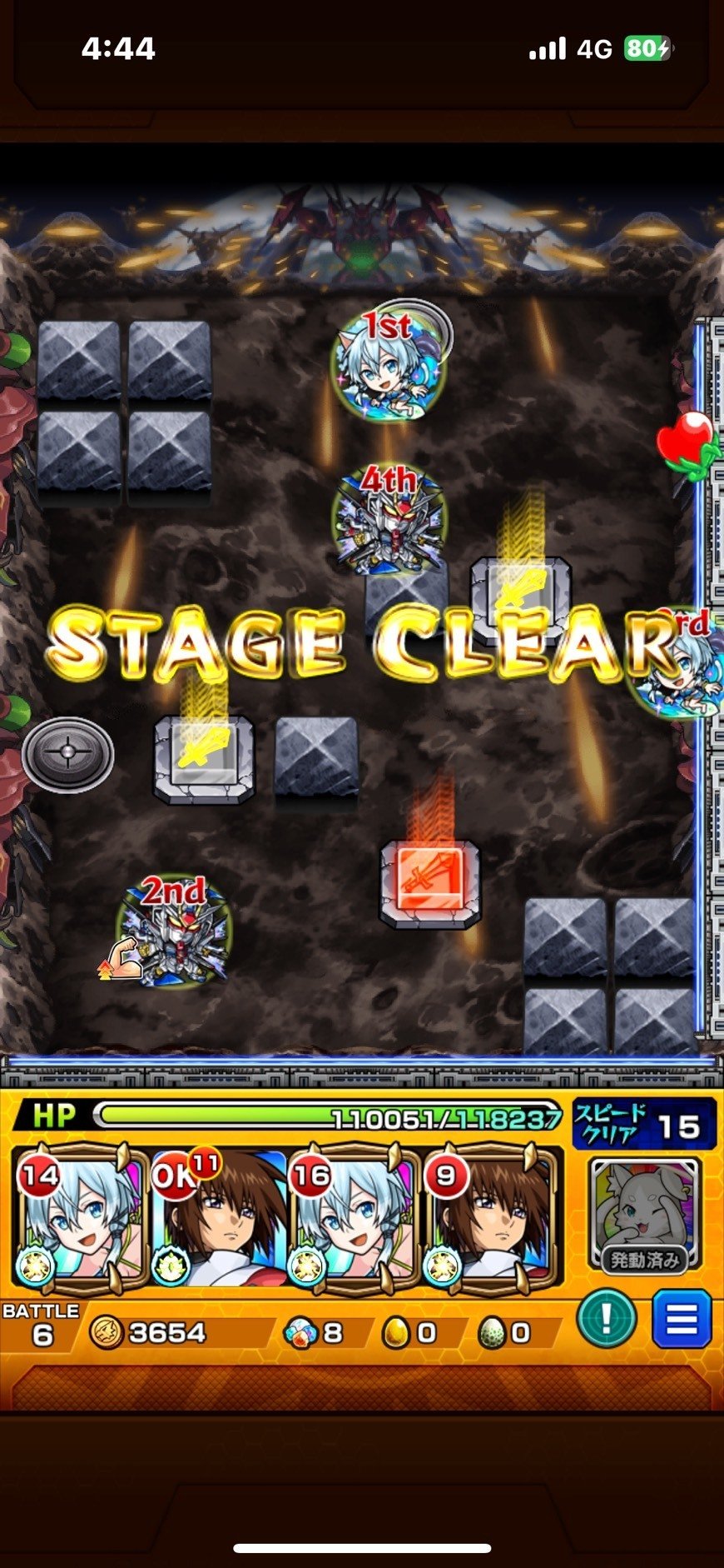 追加超究極と彼女が大好きな夕食とクリスマス｜Raiko＠うつ病でも人生