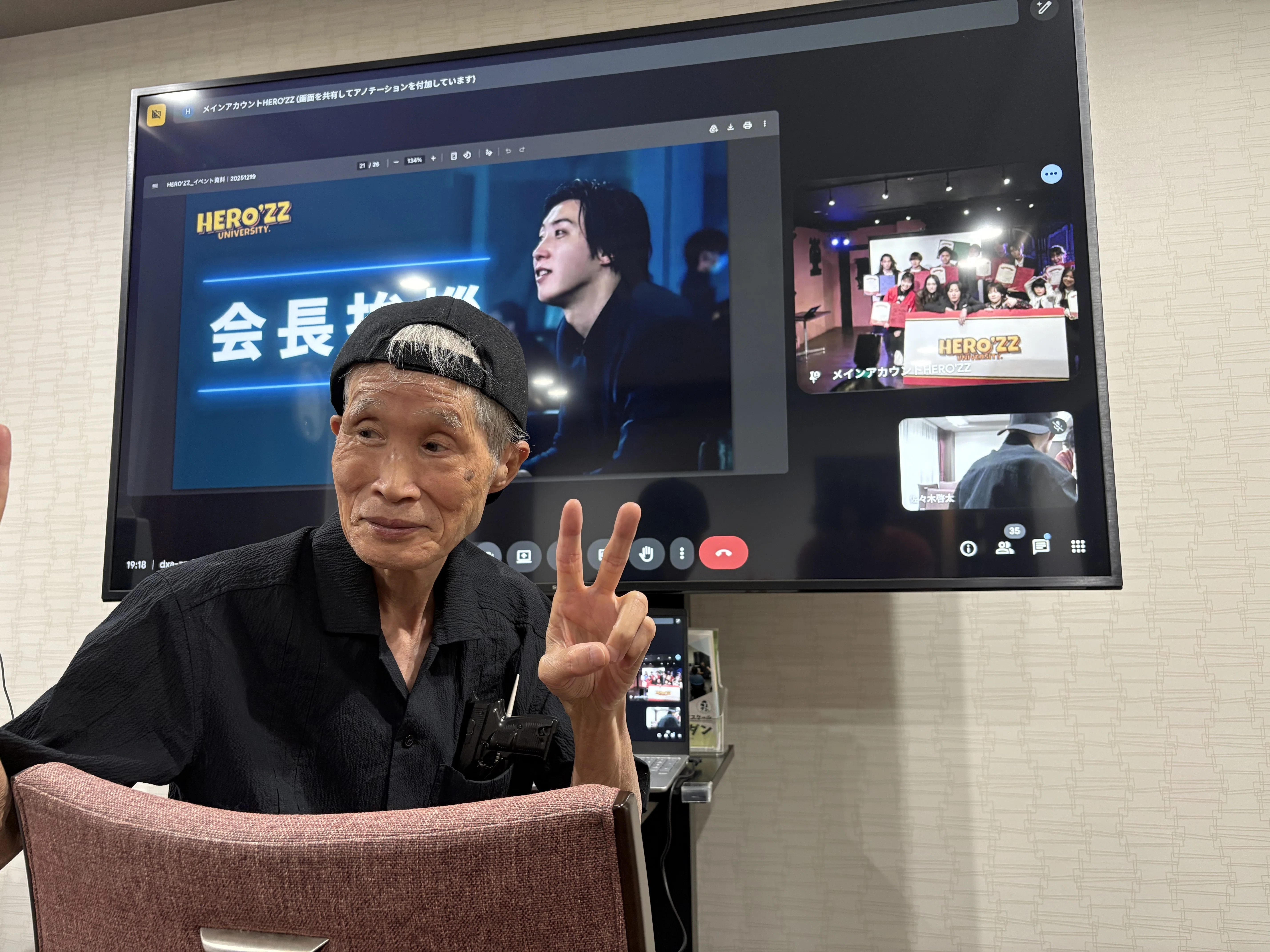82歳・鳥取県のシニアがSNSでバズる時代へ― 1動画で再生9800万回超