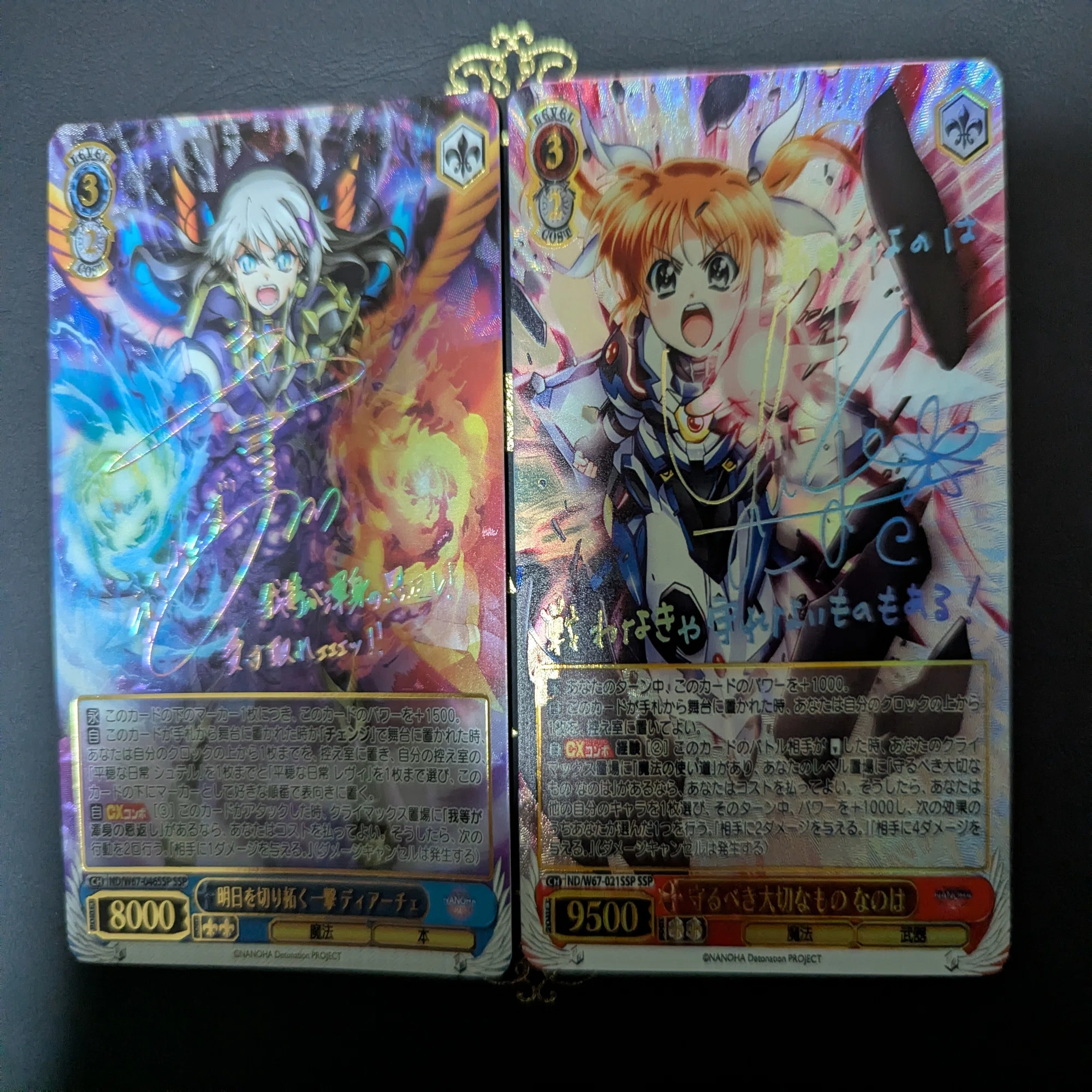 メルカリでヴァイスのカード買ったら偽造カードだった話｜にご