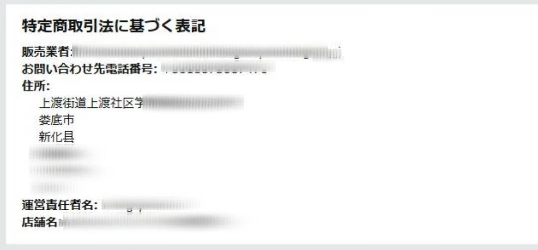 2025年にAmazonで買ったものとコメント（仕事とプライベートごちゃまぜ