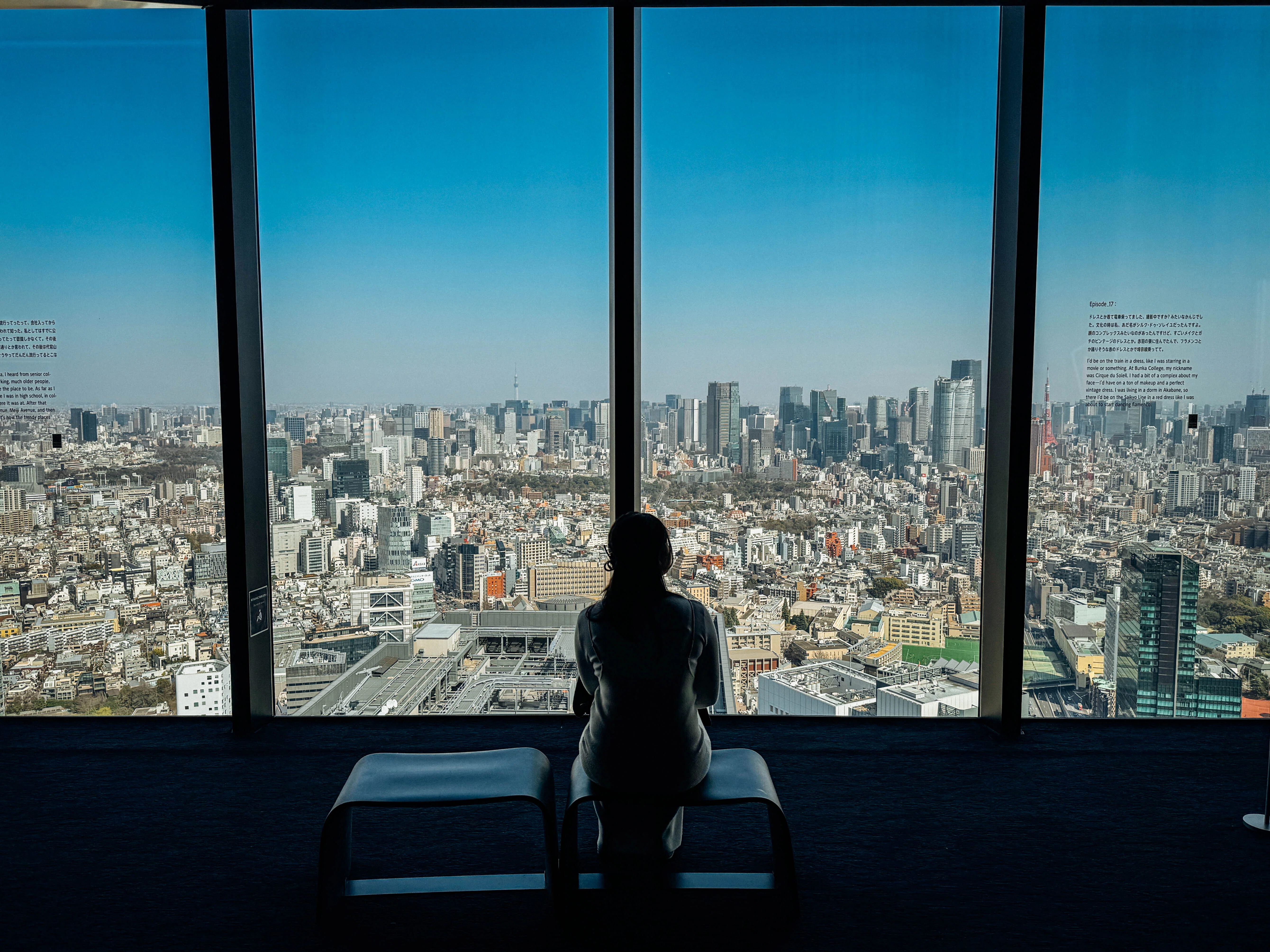 Walking through Shibuya, Tokyo: Viewing a constantly changing city