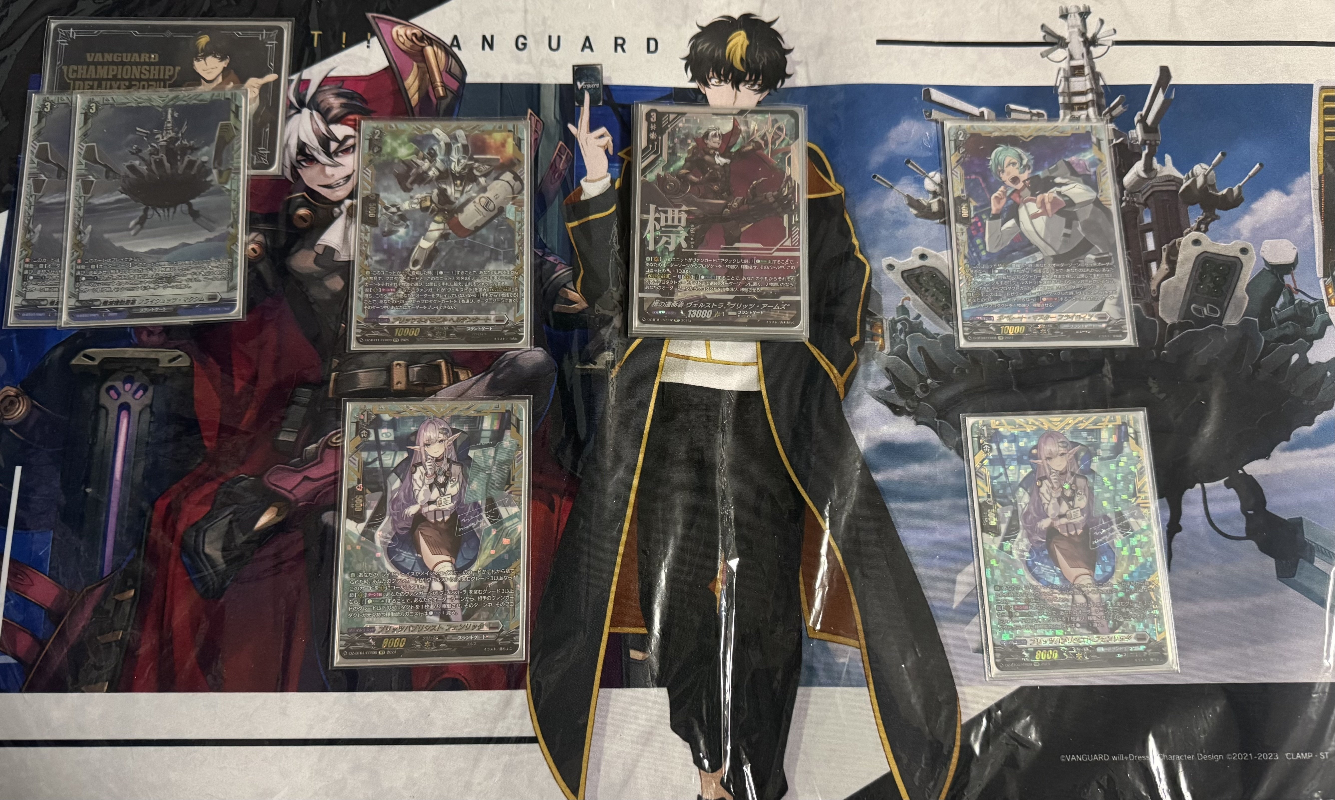 ヴァンガード】初心者にもおすすめしたいヴェルストラというデッキ｜夢