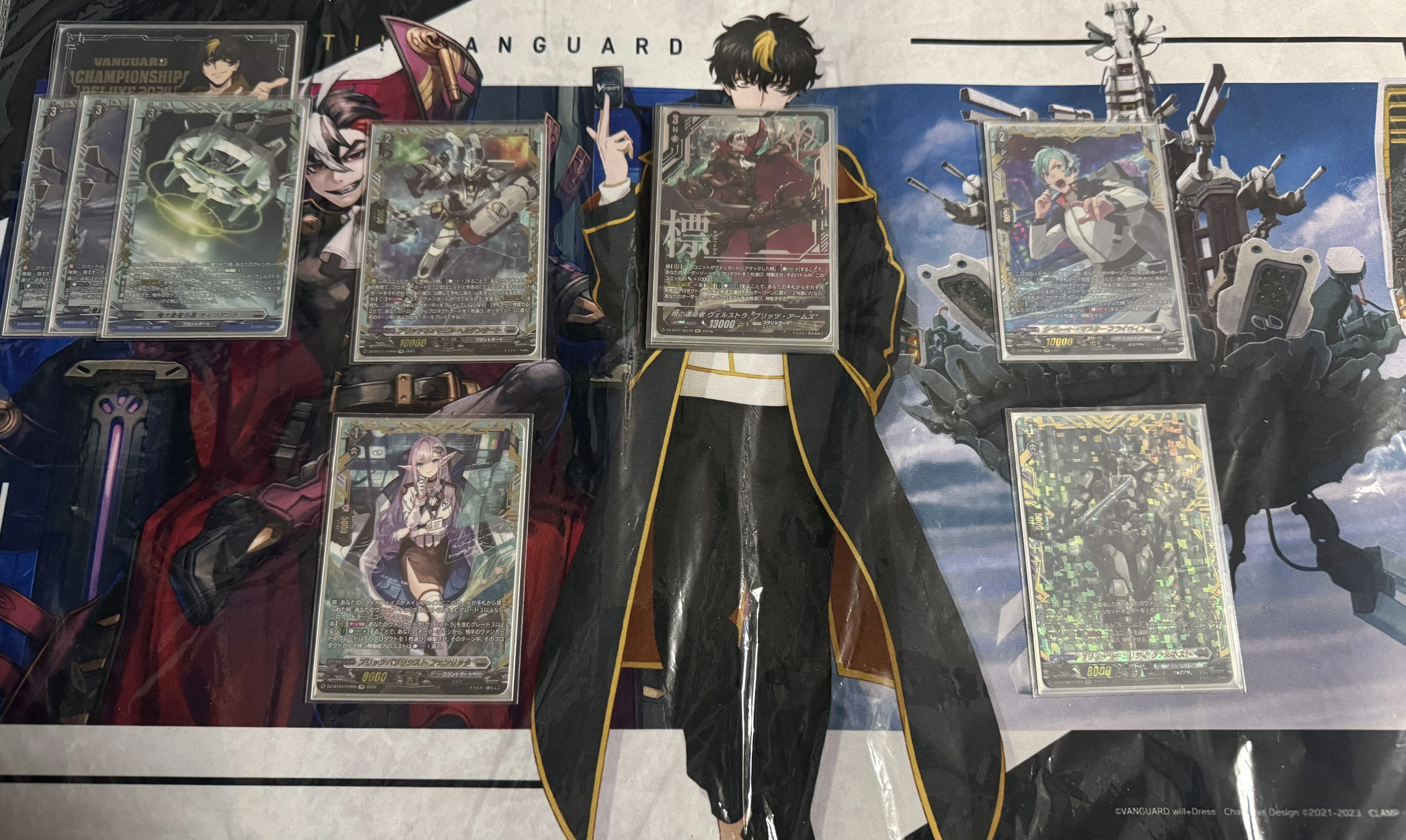ヴァンガード】初心者にもおすすめしたいヴェルストラというデッキ｜夢