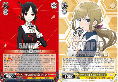 今期No1老人タイカプ「マケイン」について｜Mizusaki Yukihiro