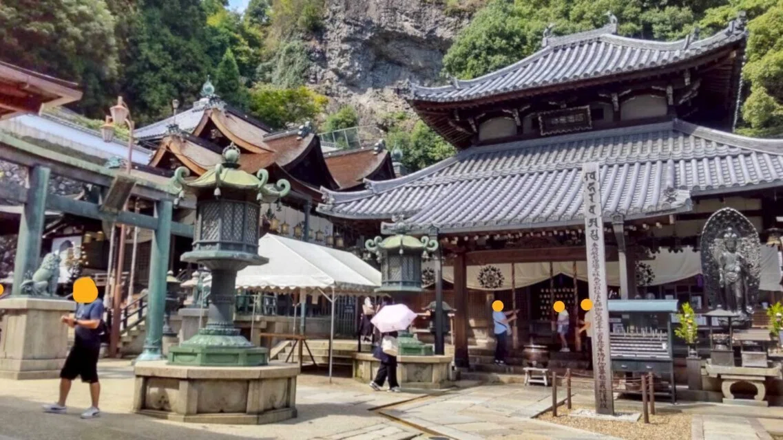 生駒 戦なき縄文の聖地／宝山寺で統合の神歓喜天に出逢う】2026/2 再