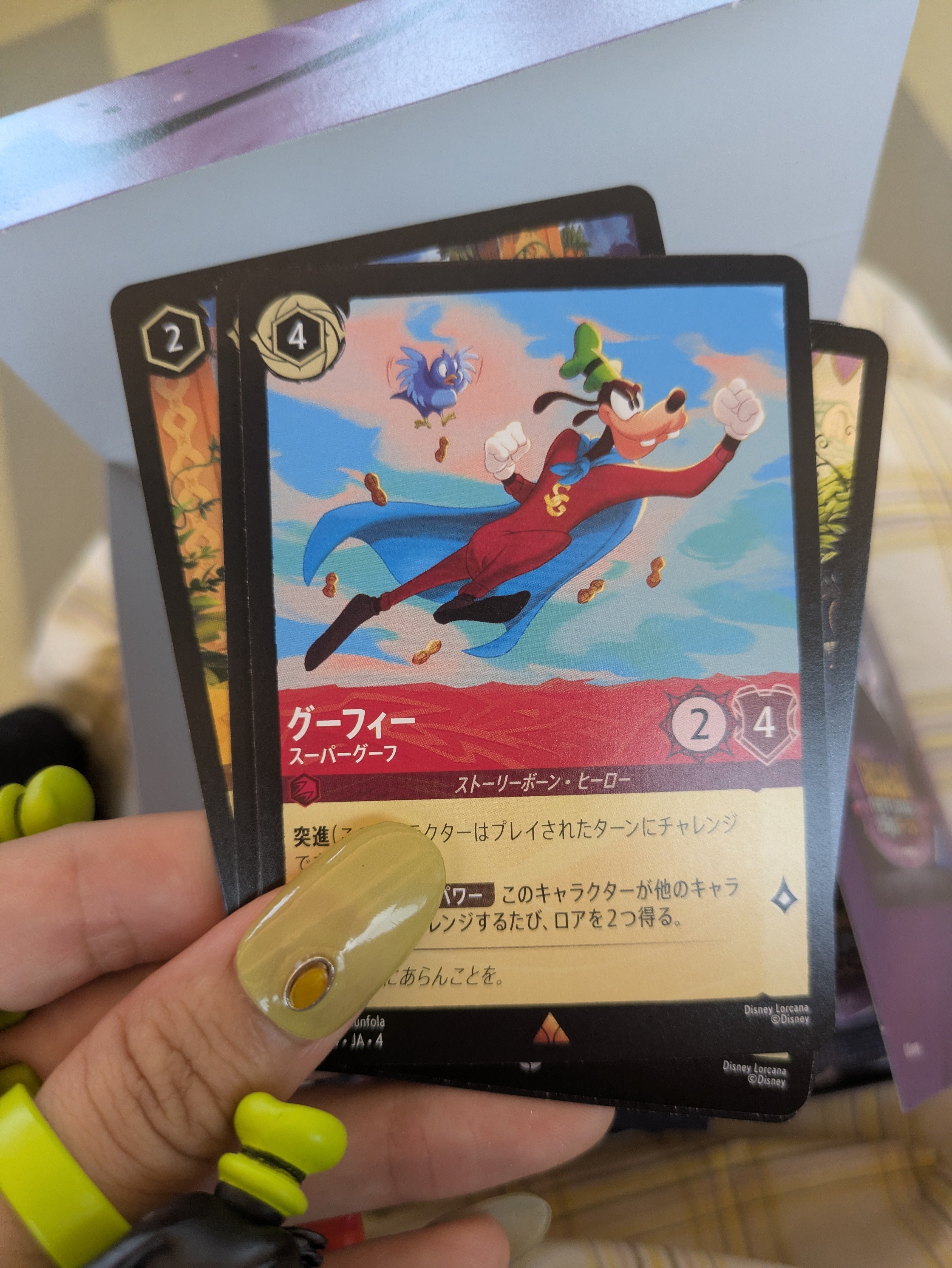 Dヲタがロルカナに触れて感じたこと｜りんごろごろ