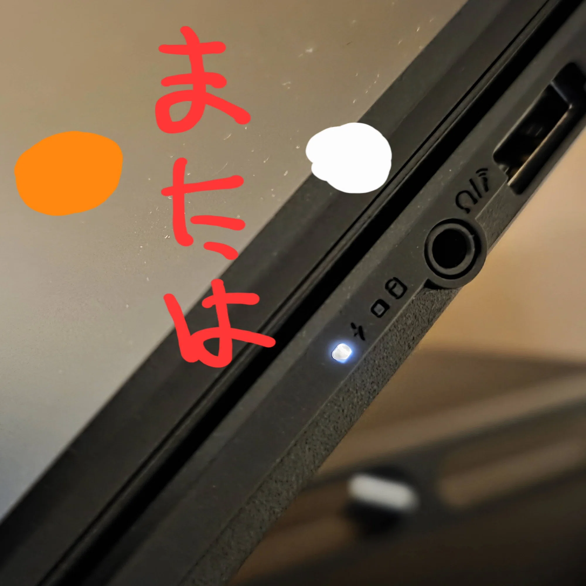 Motorola Edge 50/60 pro同梱125w充電器でUSB-PD対応ノートPCに給電 