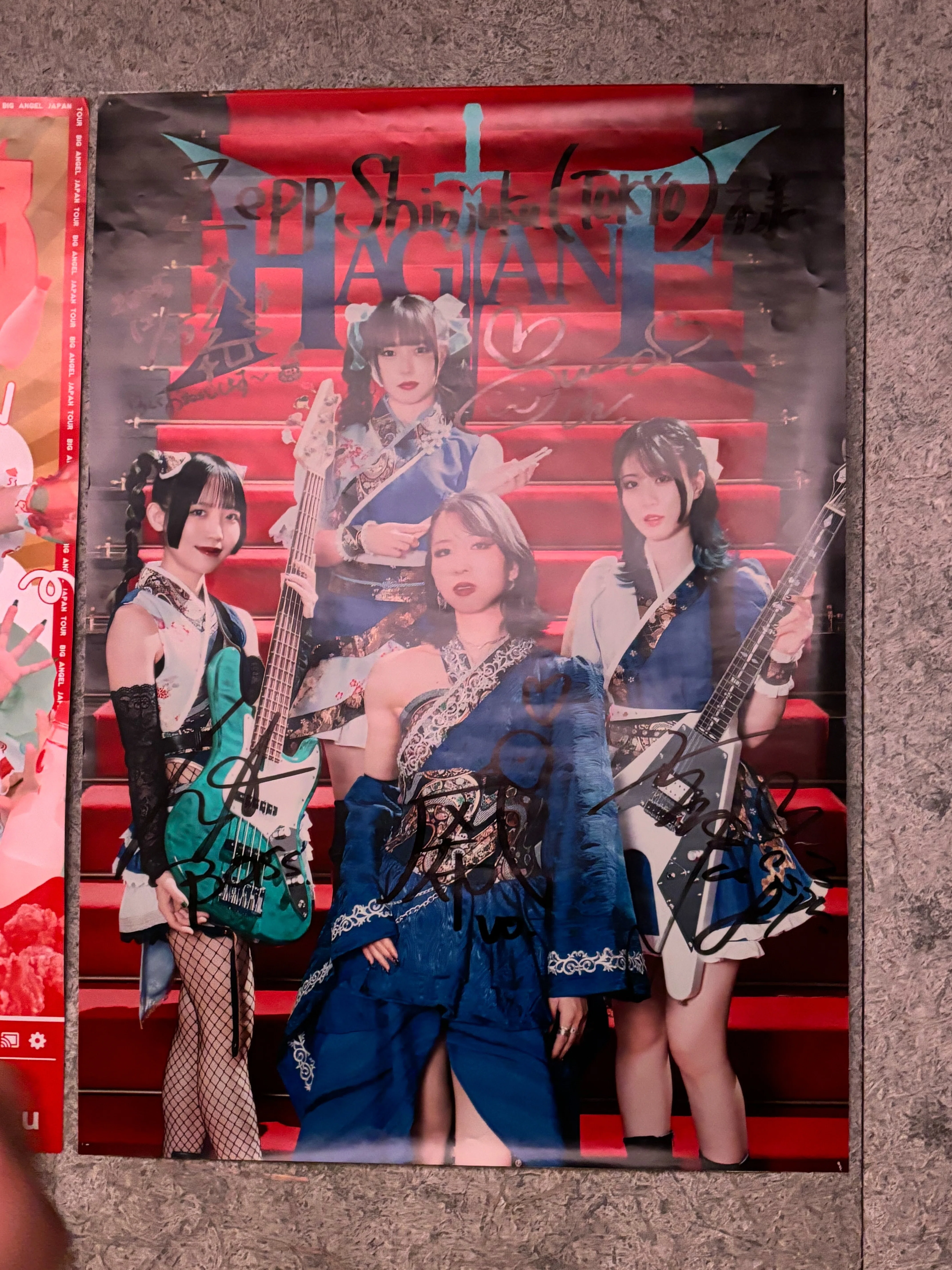 HAGANE Full Album Release Tour 'TOP OF THE TOWER 'FINAL@東京に参加