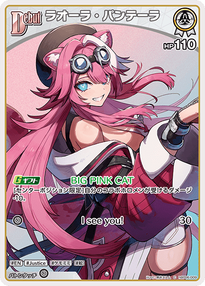 アヤカシヴァーミリオン ラオーラ単について(初日)｜Kanno