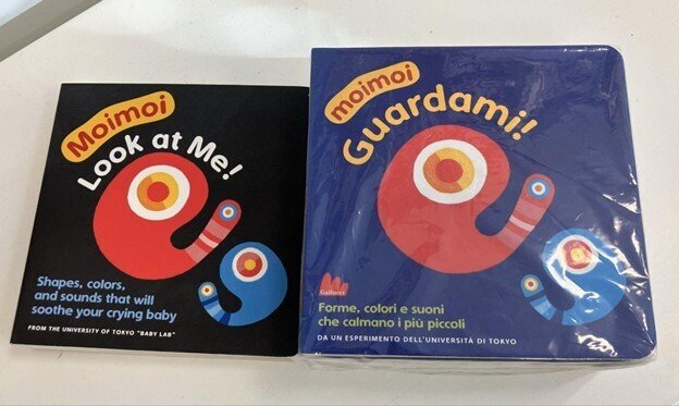 もいもい 日本生まれのあかちゃん絵本『もいもい』が、世界中で愛されています