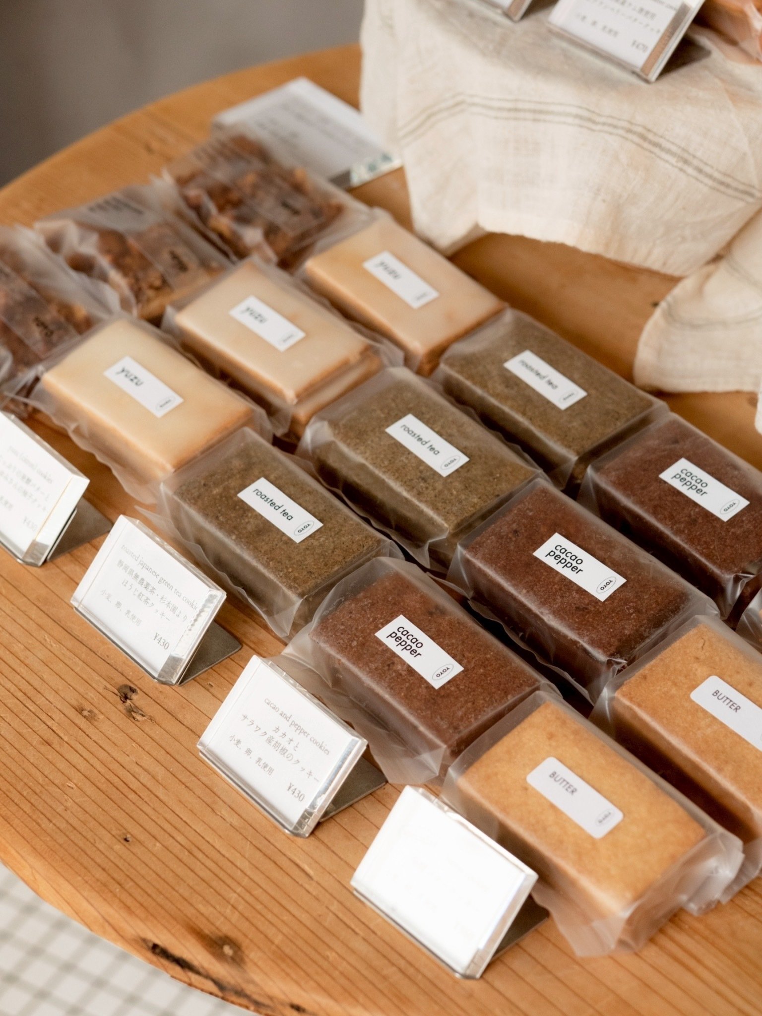 からっぱこ 盆暮正月栗巣鱒 おまけ付き セット 愛して運動会 13th.SINGLE」盆暮正月栗巣鱒 / からっぱこ - INNOCENT MUSIC ONLINE SHOP