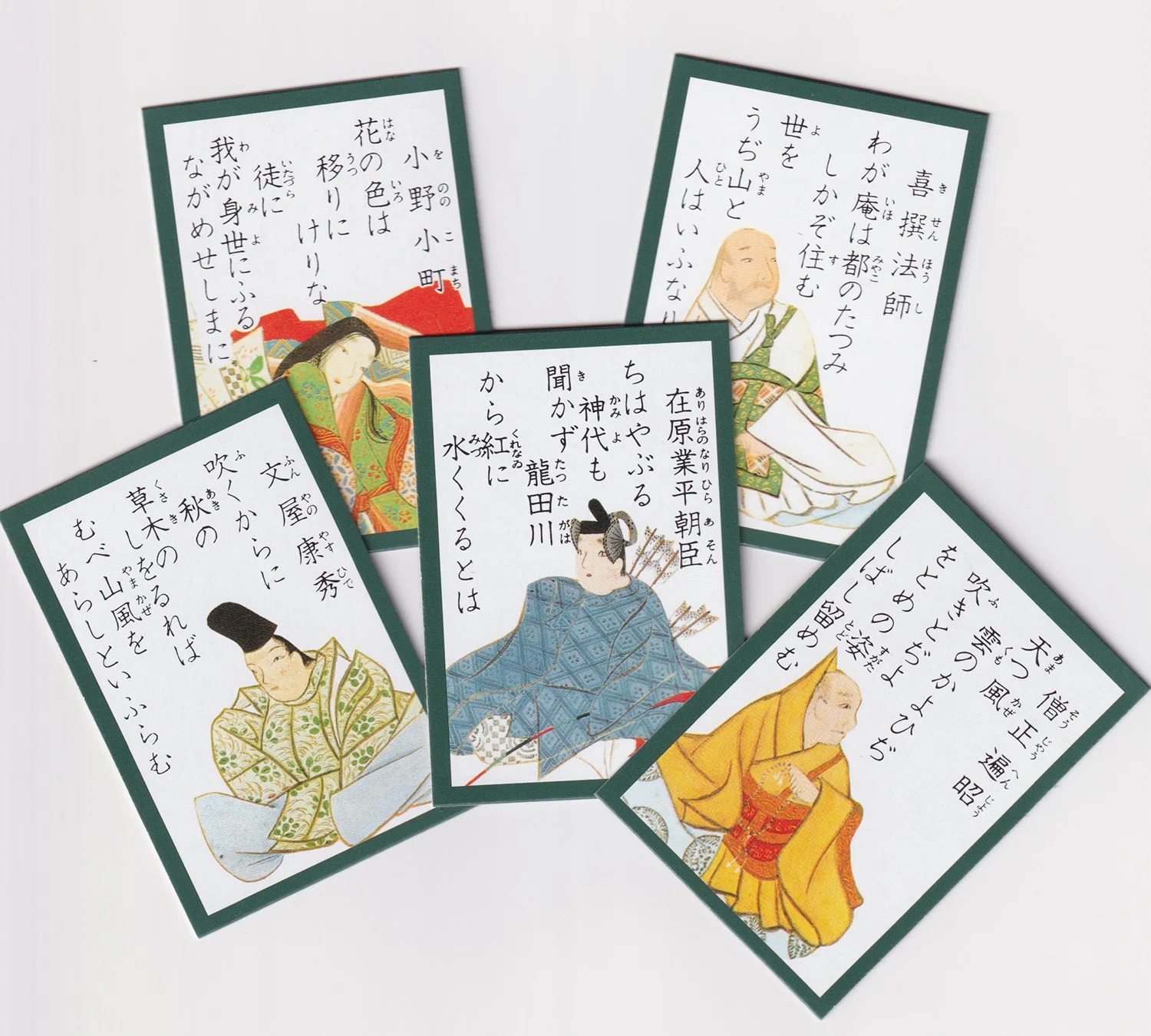 六十四番歌合 全 1冊 写本 安政5年 四季のうた／安富康男 | 本阿弥書店