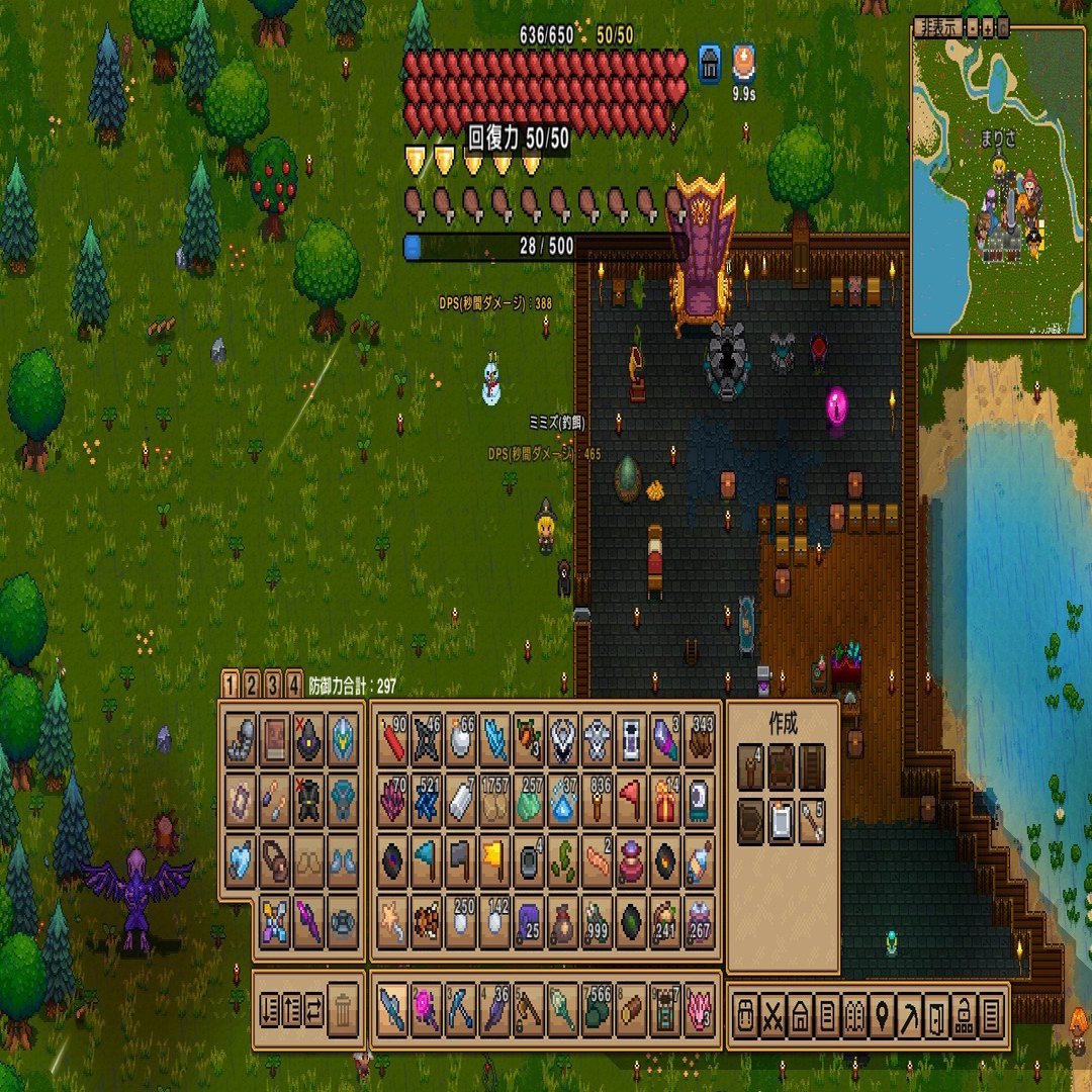 サンドボックス】『Necesse: ネセス』感想｜JAKE