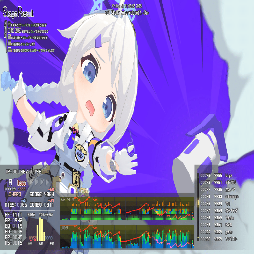 音ゲー日記20251226｜GRASS