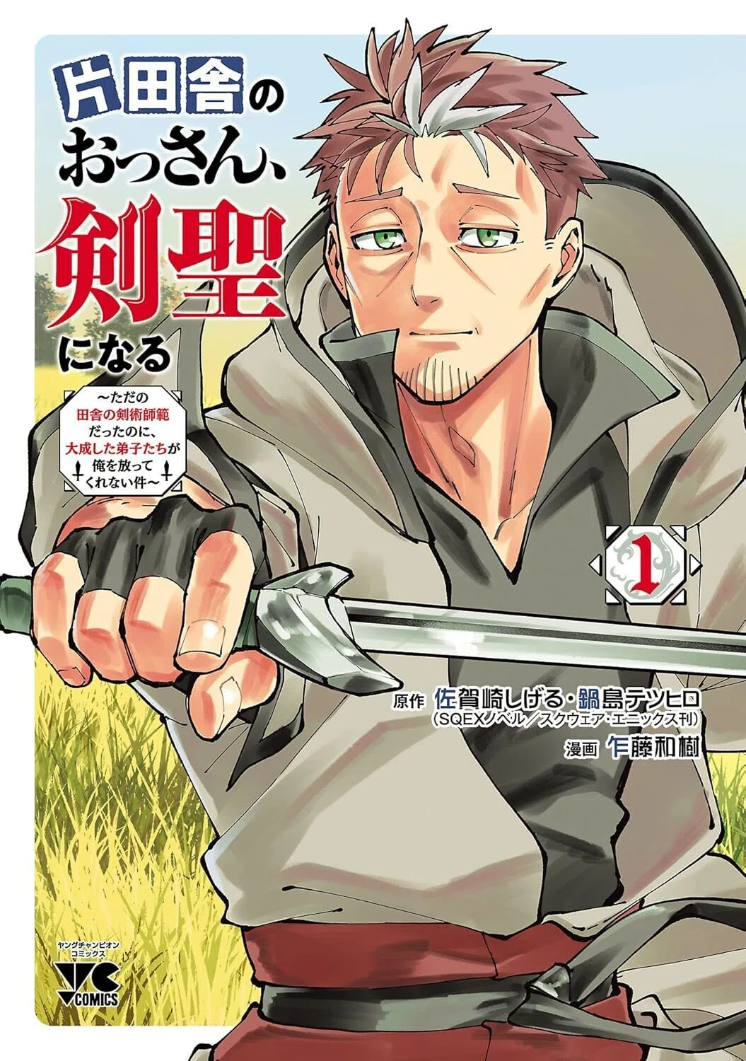 1/8まで【🉐最大80%オフ‼️PR】📚10万冊以上 Kindle本 年末年始セール