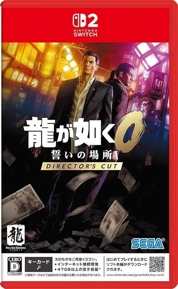Switch2を半年使用した感想&遊んで良かったゲーム｜アラサカ/arasaka