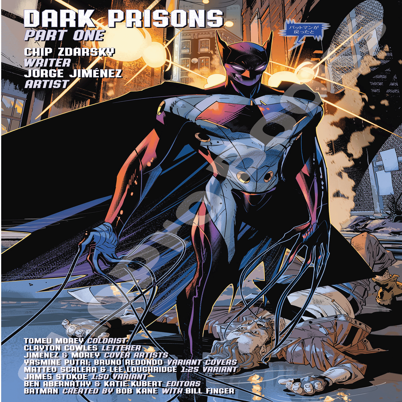 新刊案内】2025年12月発売作品｜ShoPro Books